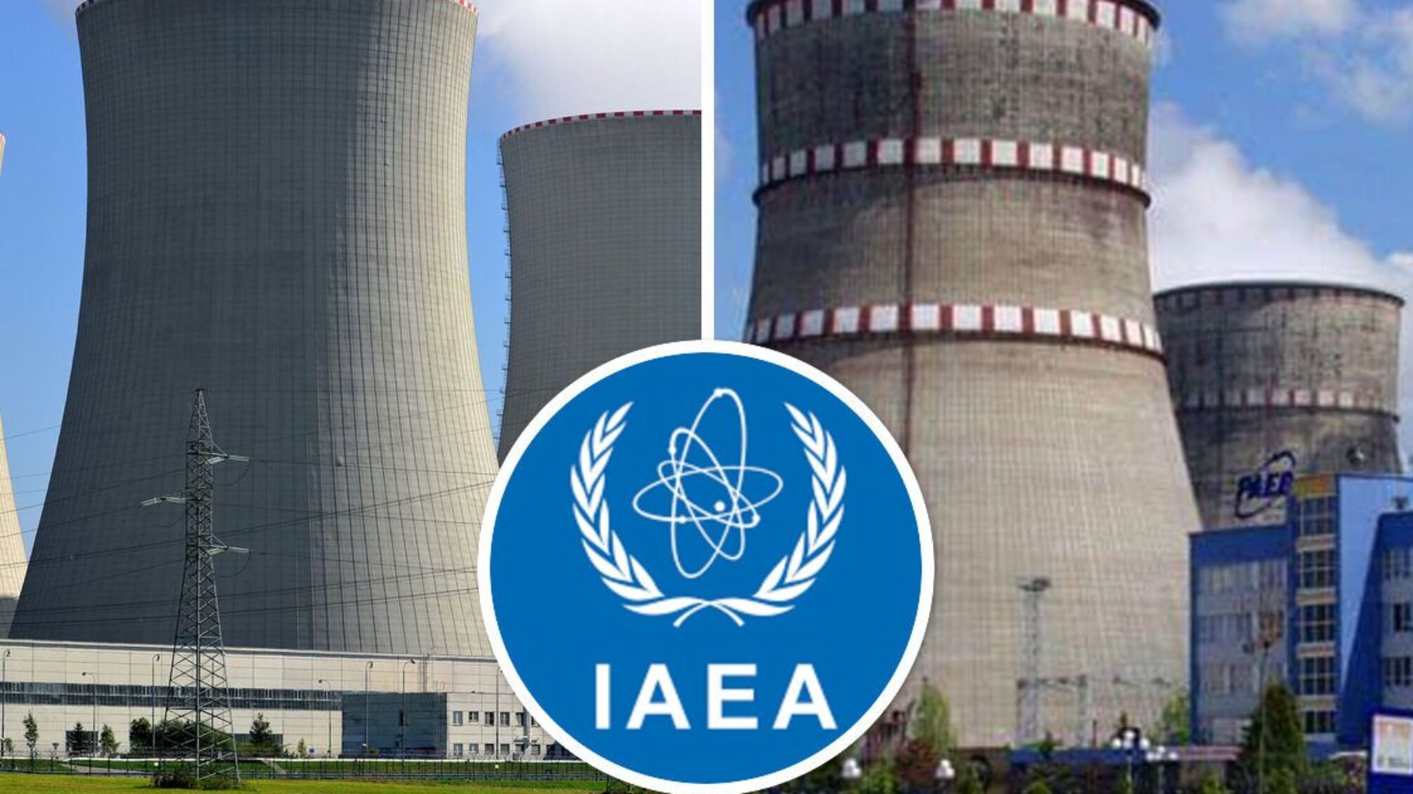 МАГАТЕ направить постійні місії на всі атомні станції в Україні: подробиці