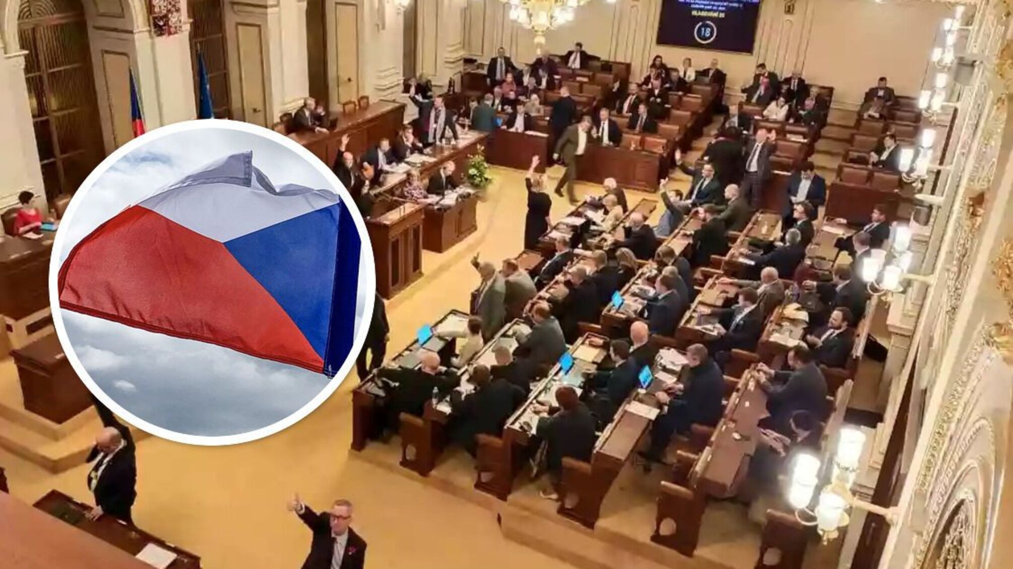 Парламент Чехії