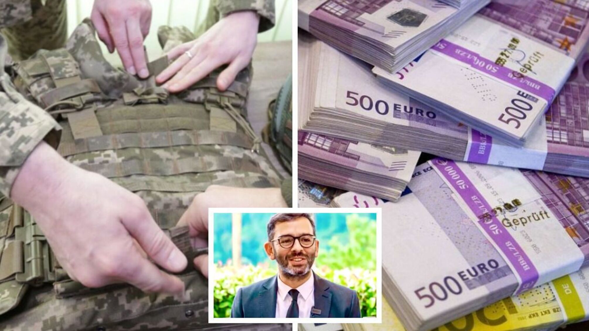 Турецкая фирма 'нагрела' Минобороны на 30 тысяч бронежилеты и 16,6 млн евро?