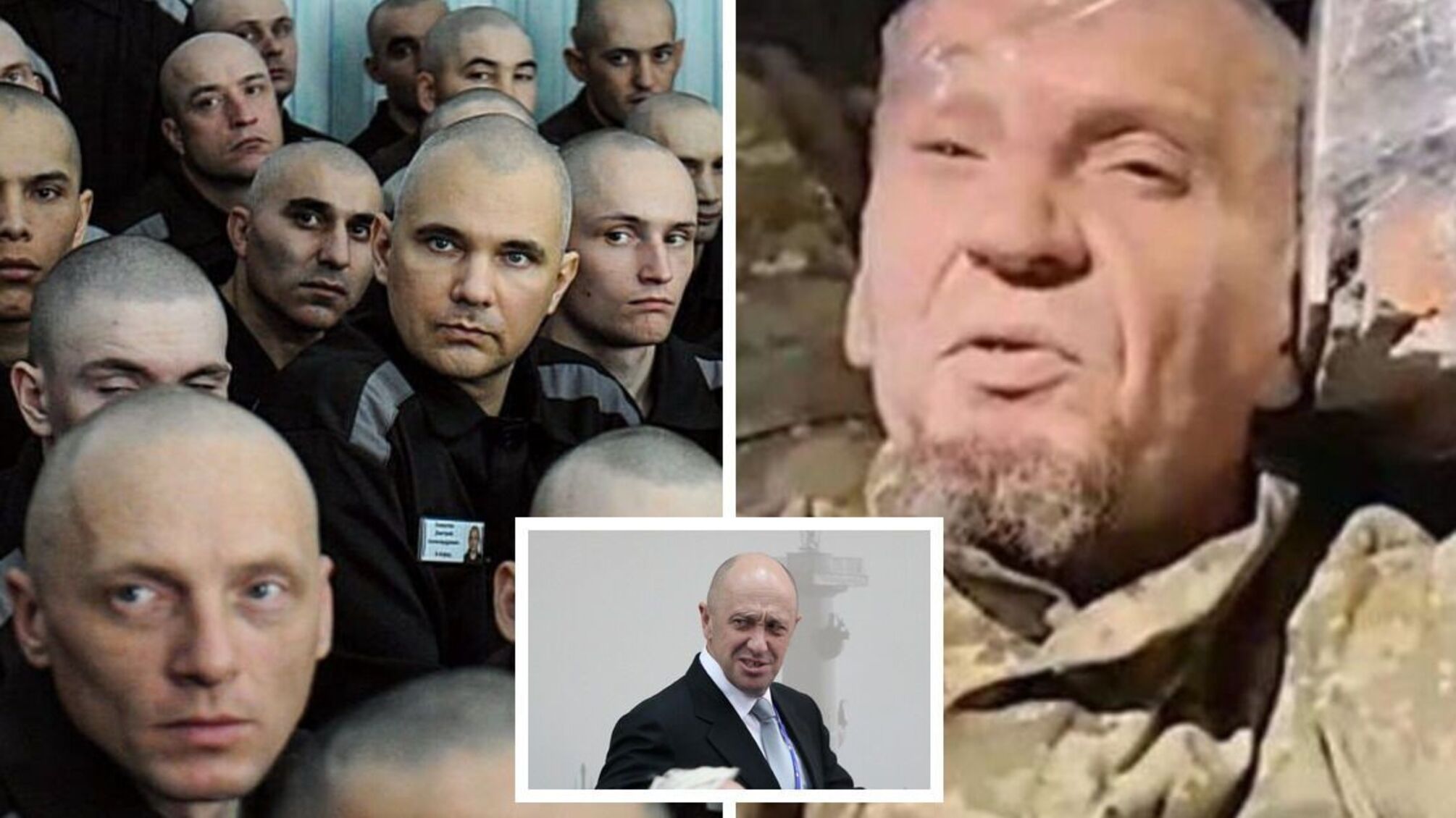 ПВК 'Вагнера' практикує позасудові страти засуджених