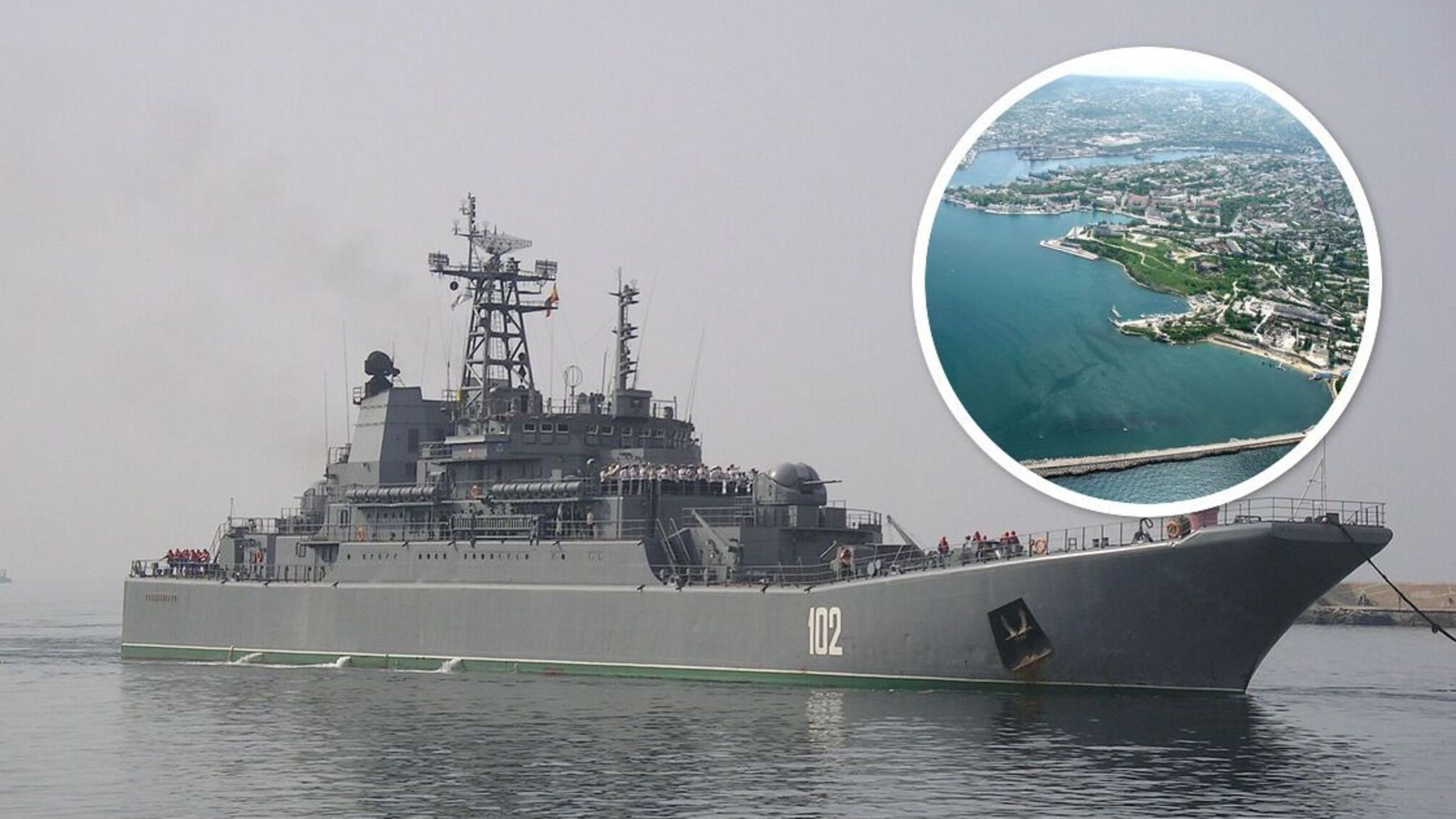 У Севастополі активізувались великі десантні кораблі рф: супутникові знімки