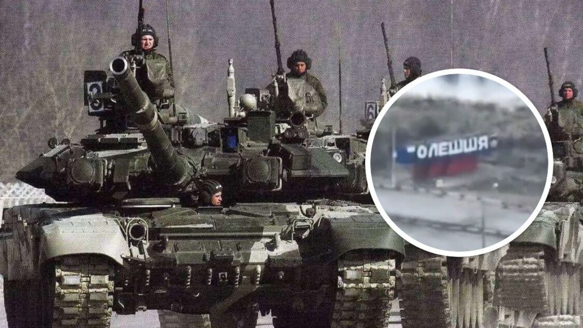 59-а ОМБр показала, як поцілила в танк у Олешках (відео)