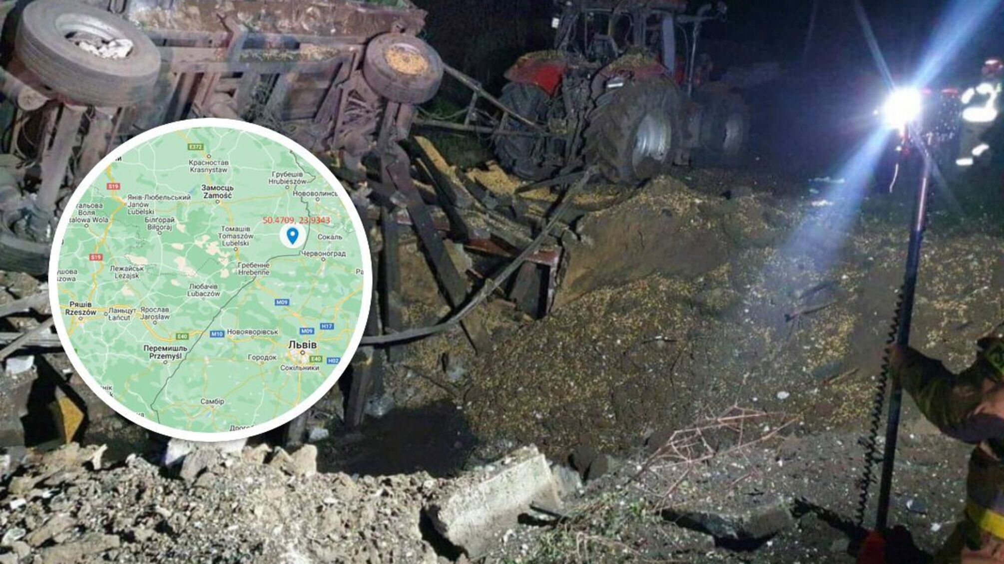 инцидент в Польше