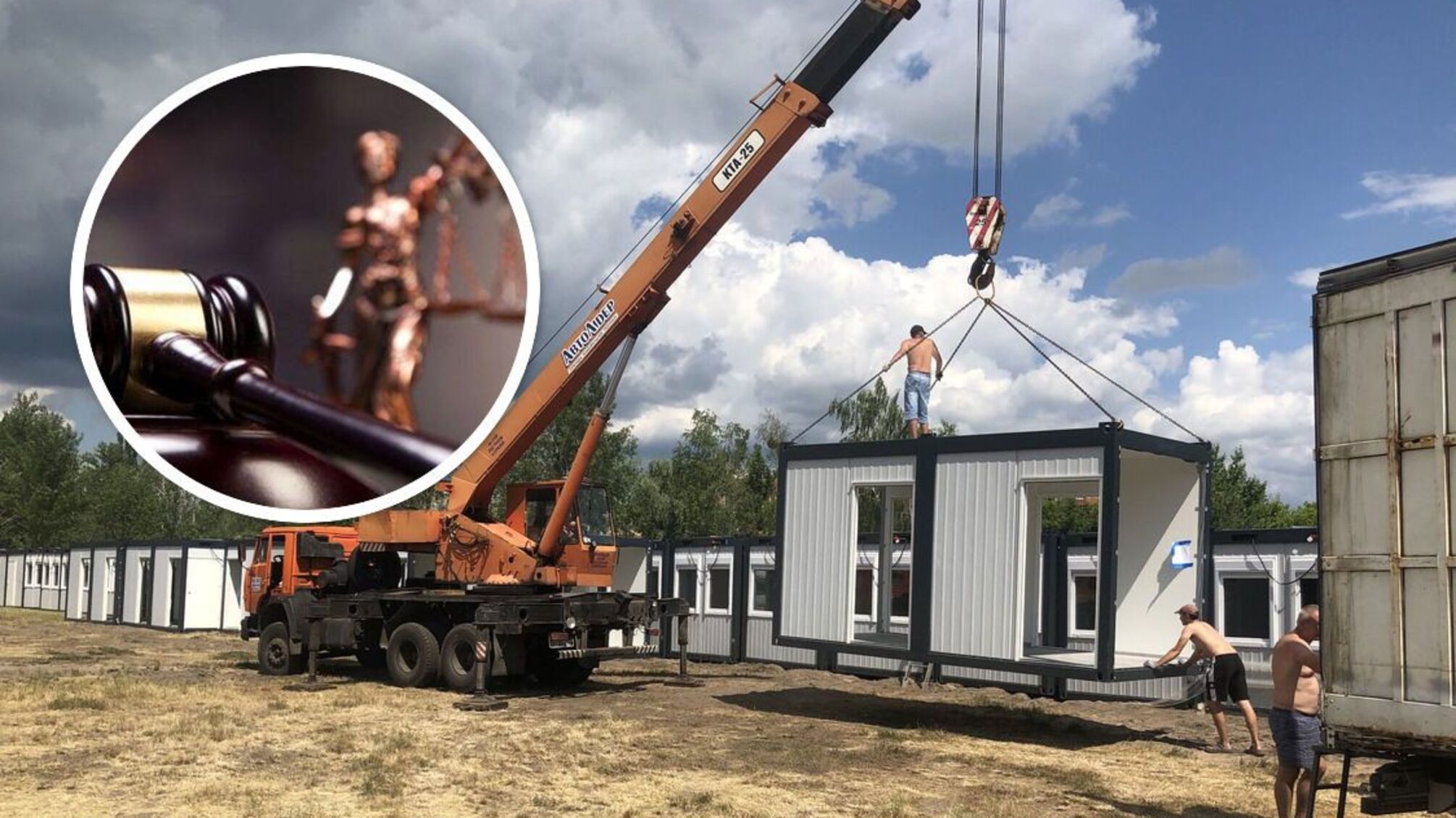 Незаконна забудова в Гостомелі: суд зобов'язав ДБР почати провадження щодо місцевих 'копів'