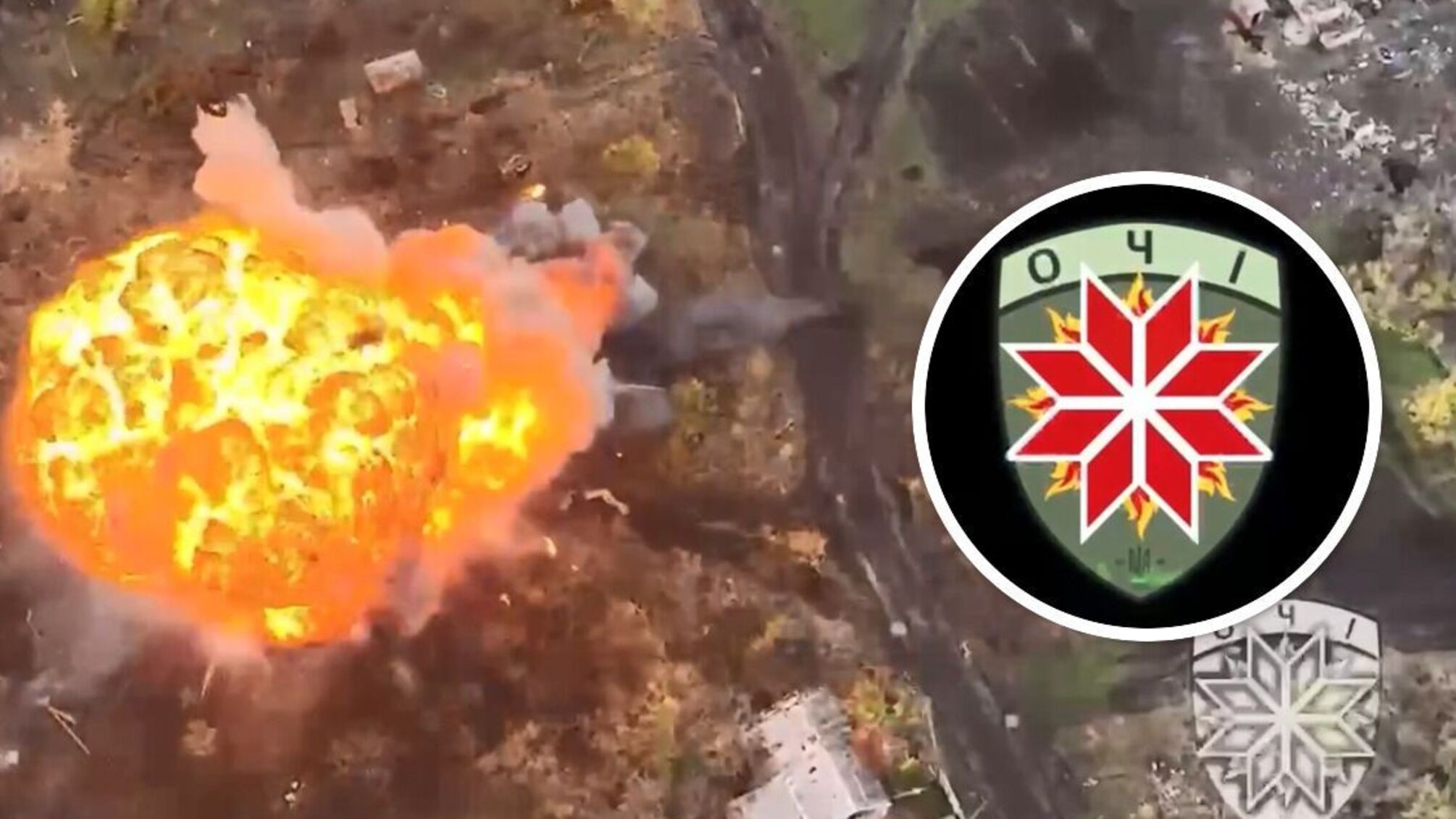 вибух після удару ЗСУ