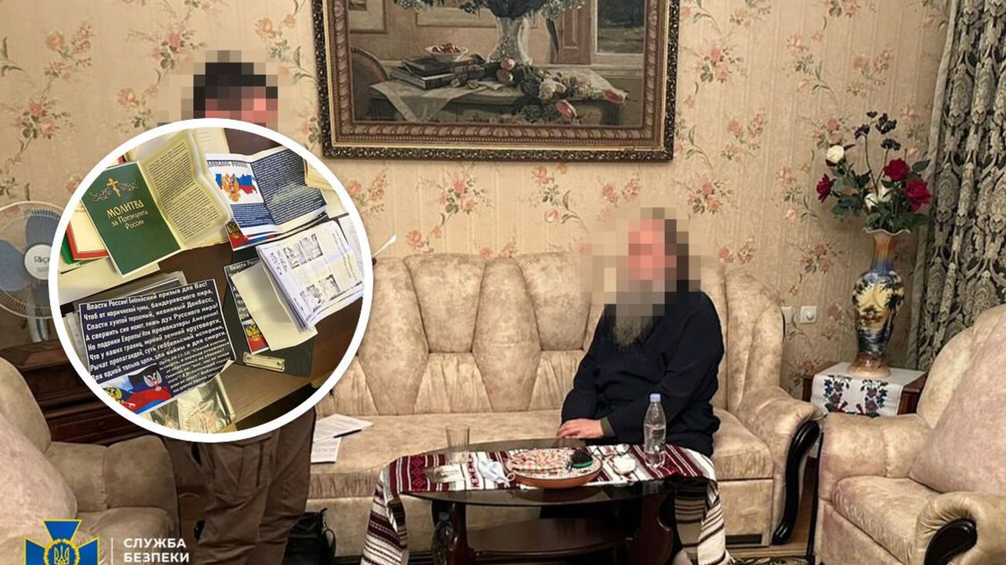 Ионафан, ирхиерей УПЦ МП, митрополит из Винницкой области