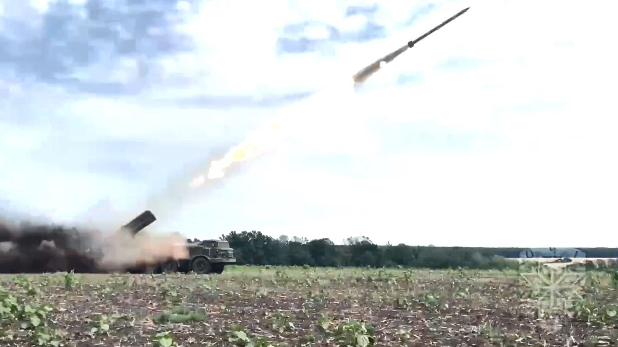 Бахмут, ракета