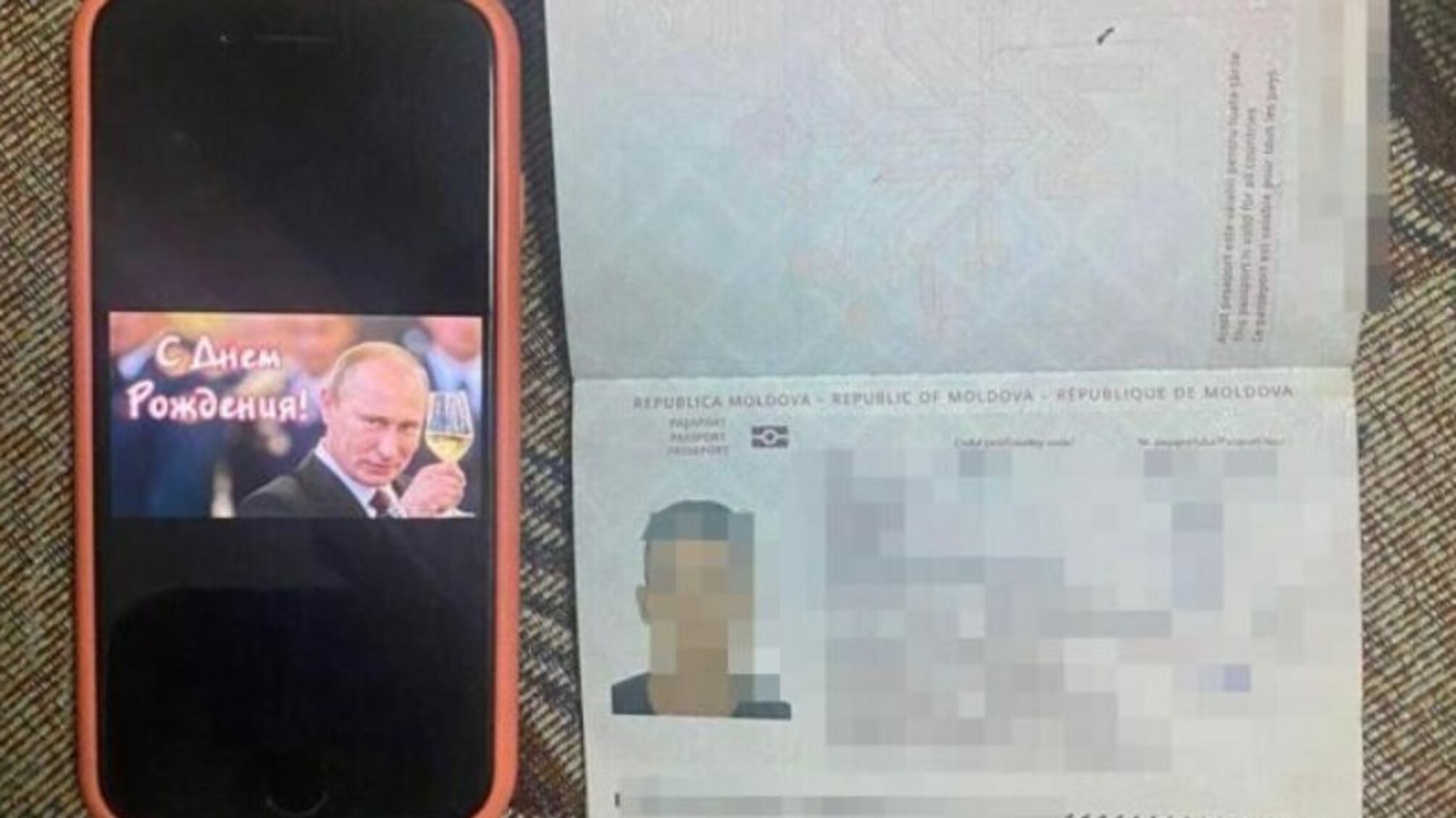 Пограничники Одесщины отказали в пропуске в Украину очередному любителю 'русского мира'