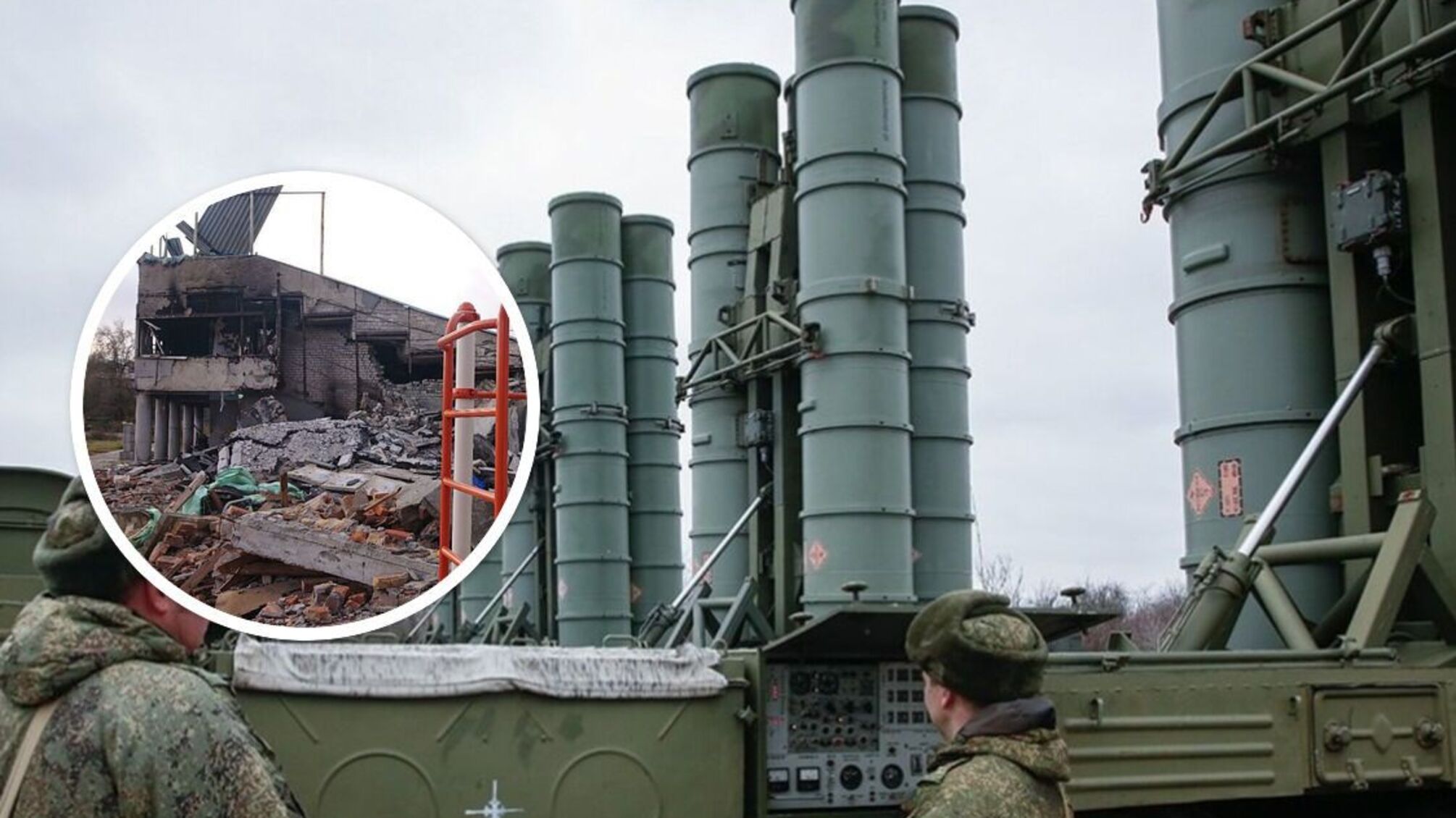 С-300 армії рф