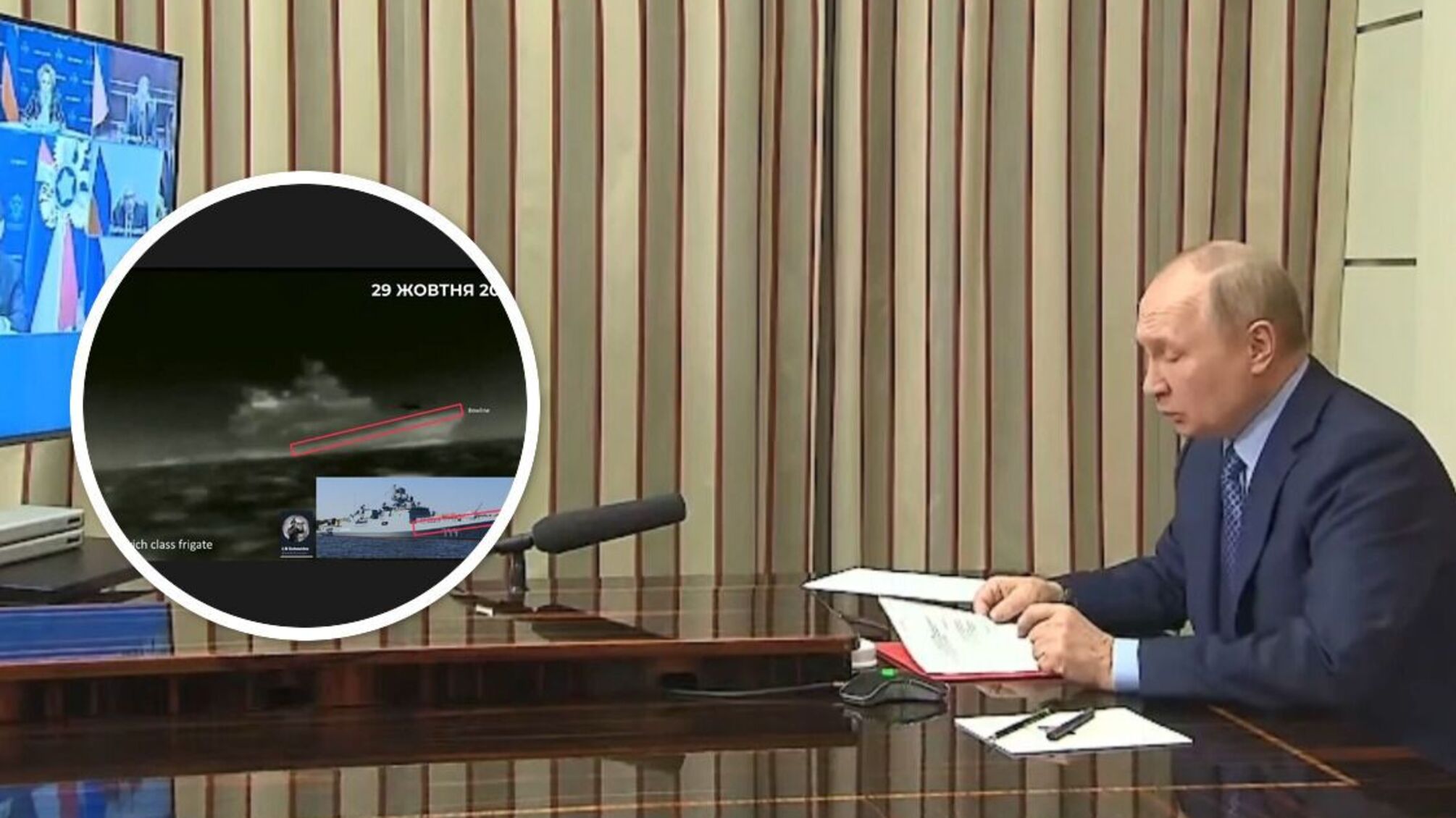 Путин просит у Украины гарантий не атаковать российский флот