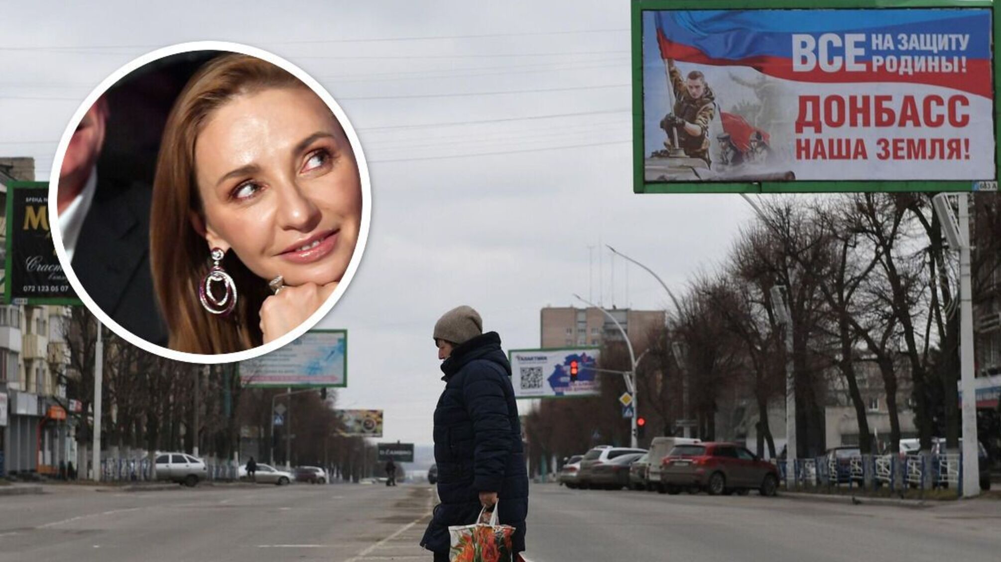 Жена Пескова получит 14 млн рублей за поездку в Луганск