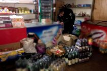 Полиция Киевщины вылучила подземные подакцизные товары на сумму свыше 120 тысяч грн