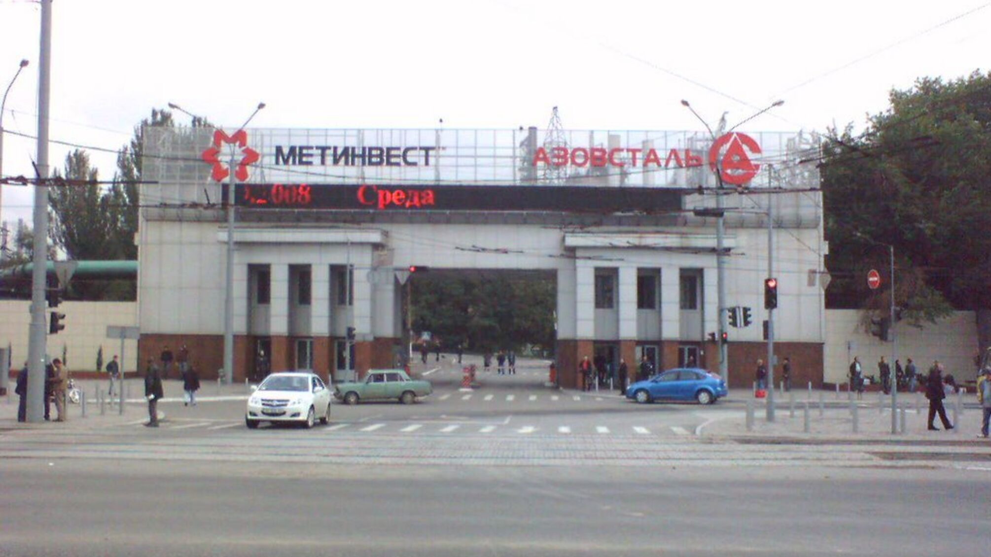 Прохідна заводу Азовсталь до російського вторгнення