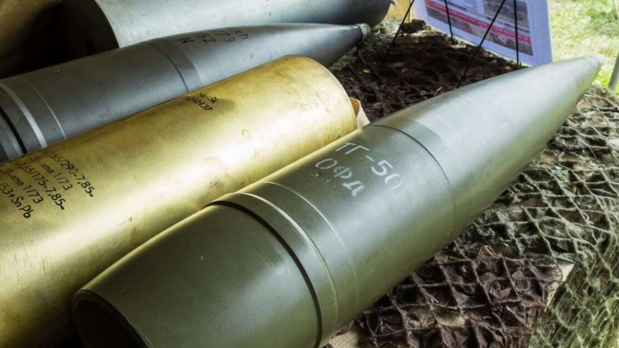 Украинские 152-мм снаряды начали поступать на фронт, – OSINT-исследователи