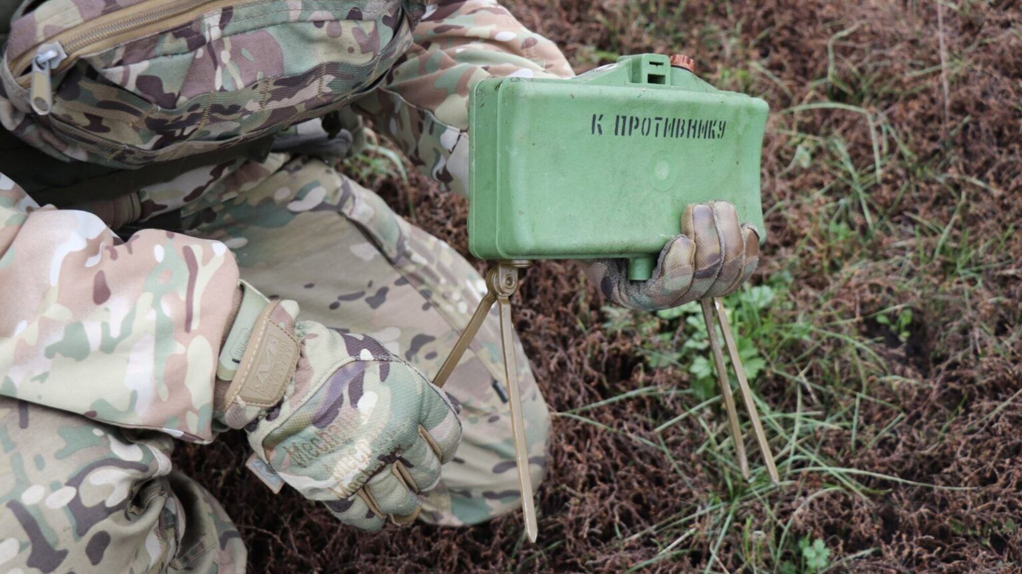 Минный коридор обнаружили военные у российской границы на севере Харьковщины