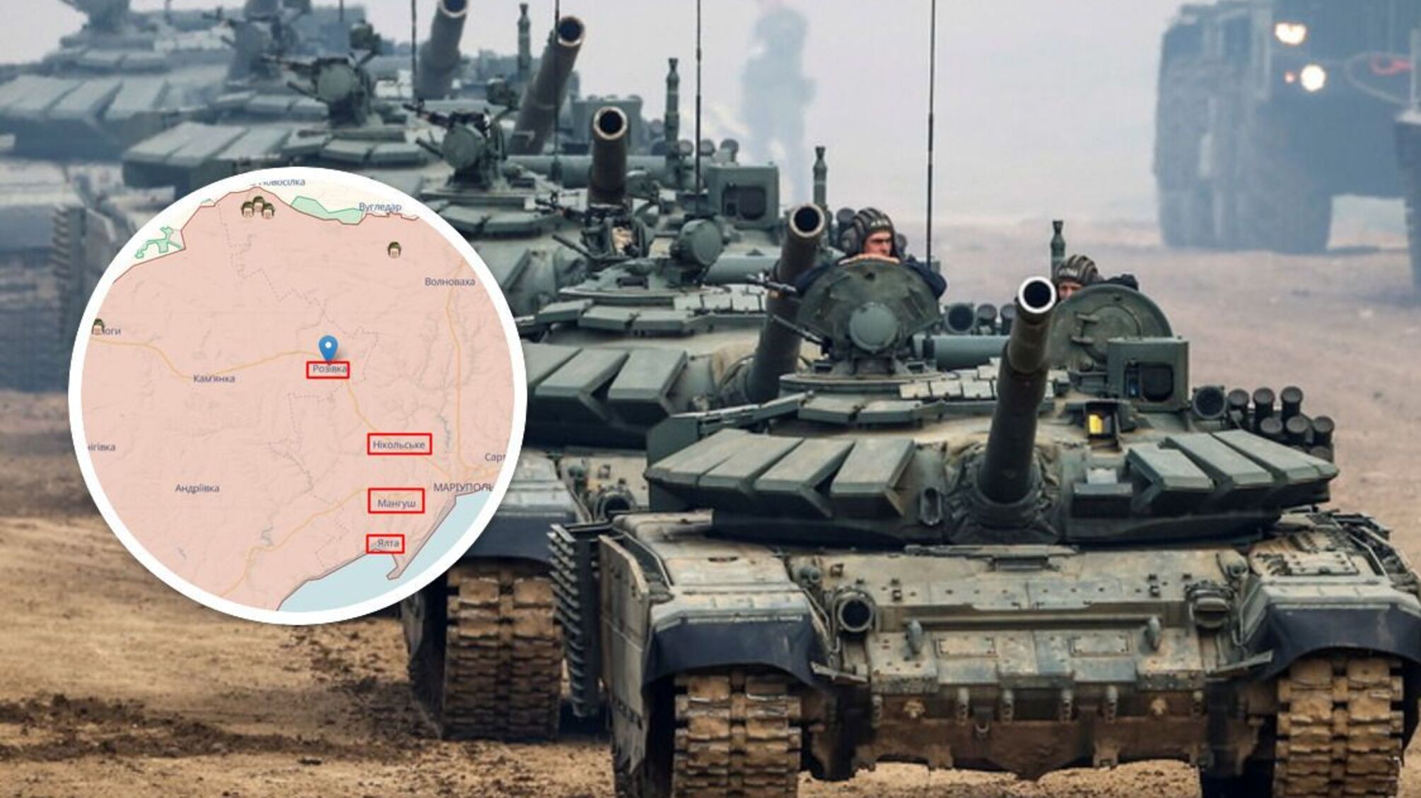 танки армії рф