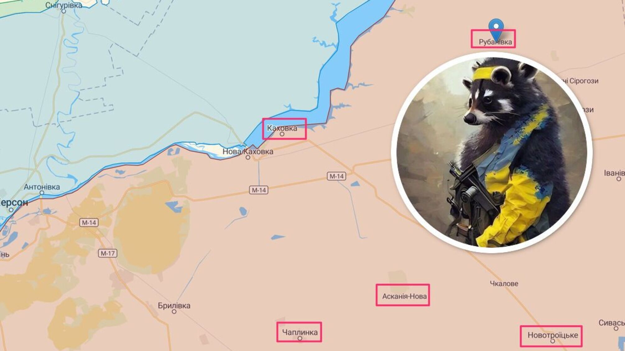 На юге Херосонщины 'хлопок'