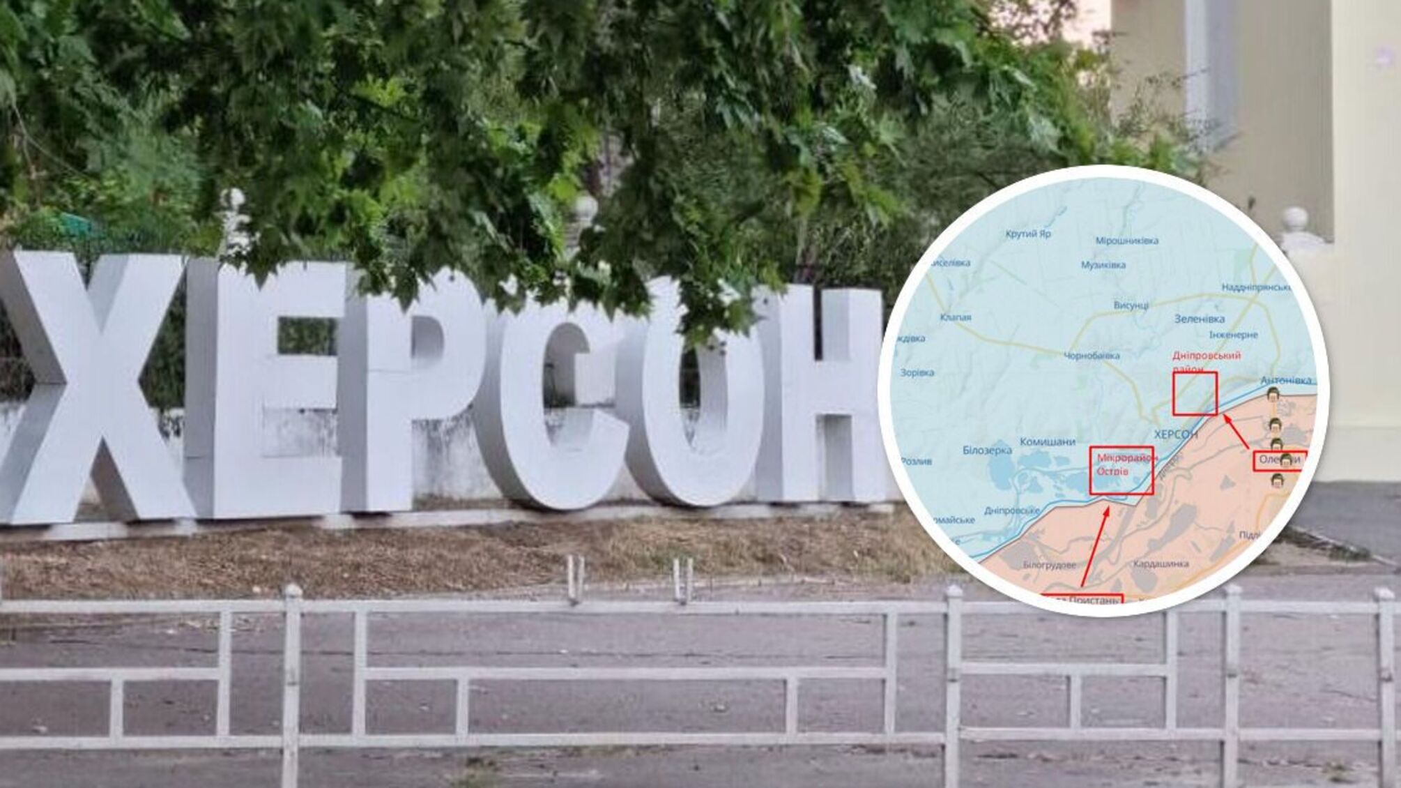 Херсон - под обстрелом: в Днепровском районе снаряд влетел прямо в квартиру - подробности