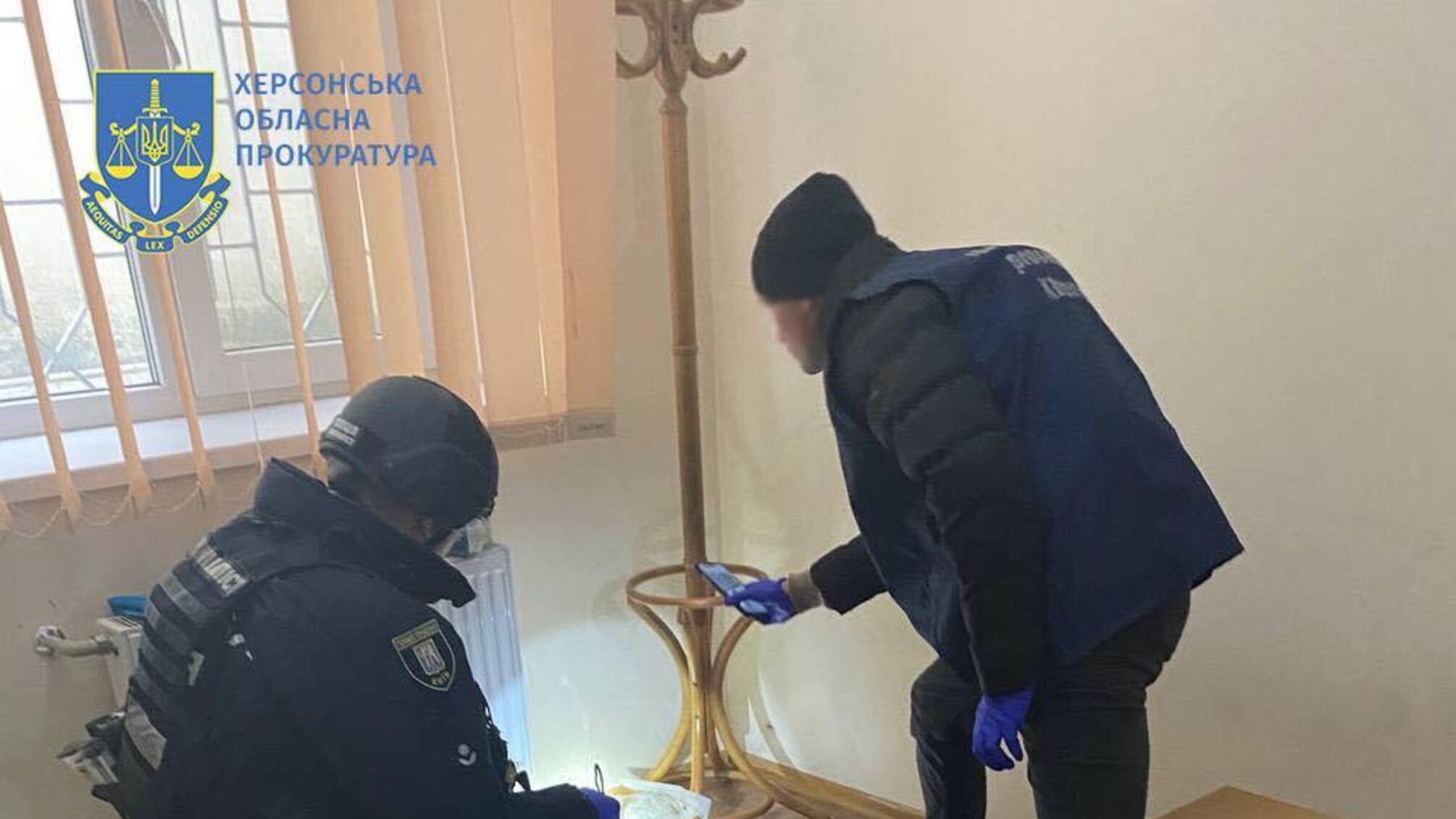 Прокуратура Херсон