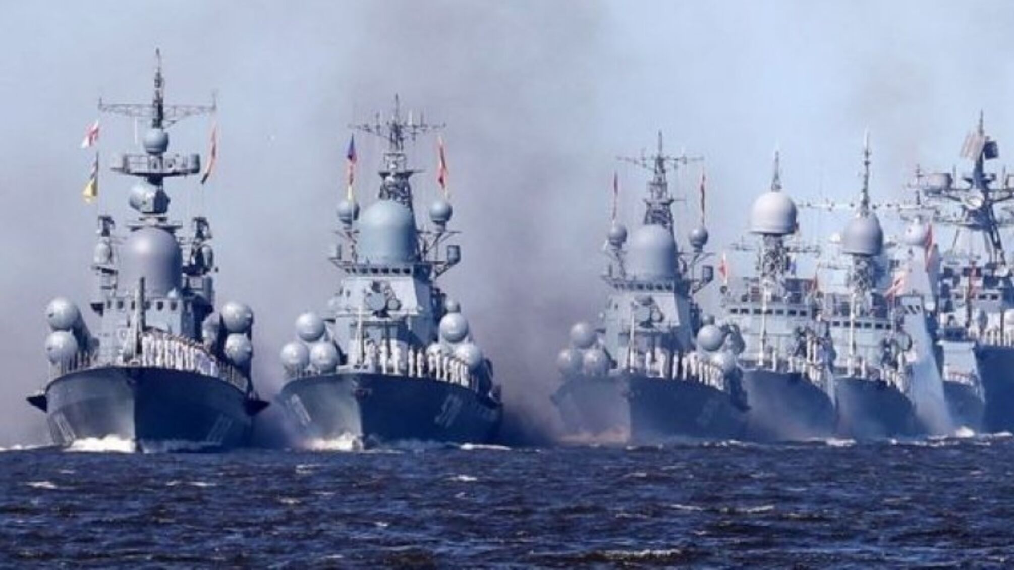 ВСУ рассказали, сколько кораблей с 'Калибрами' рф вывела в Черное море: подробности