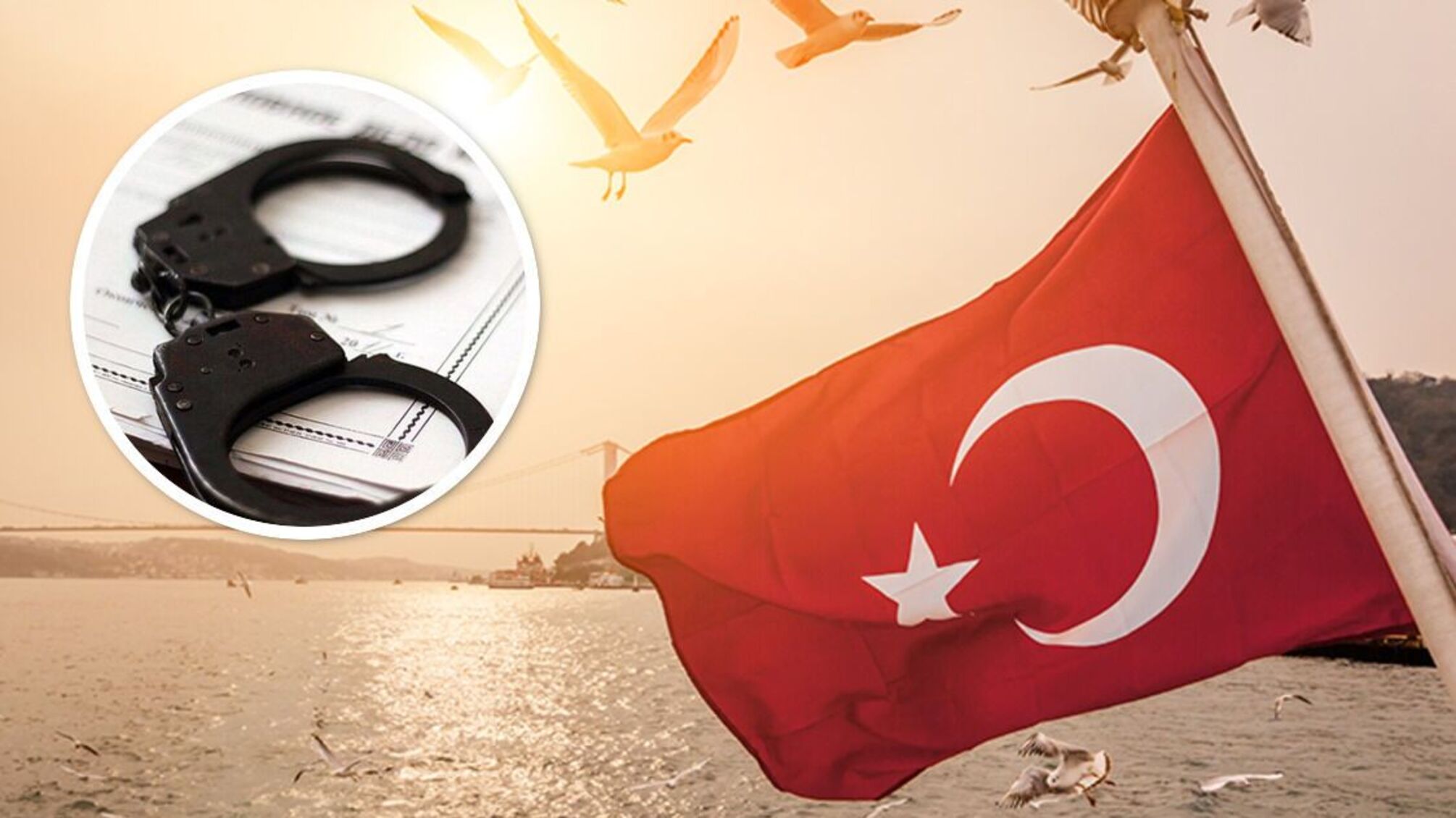 Против турецкого поставщика, который 'нагрел' Минобороны на 600 млн, открыли уголовное производство
