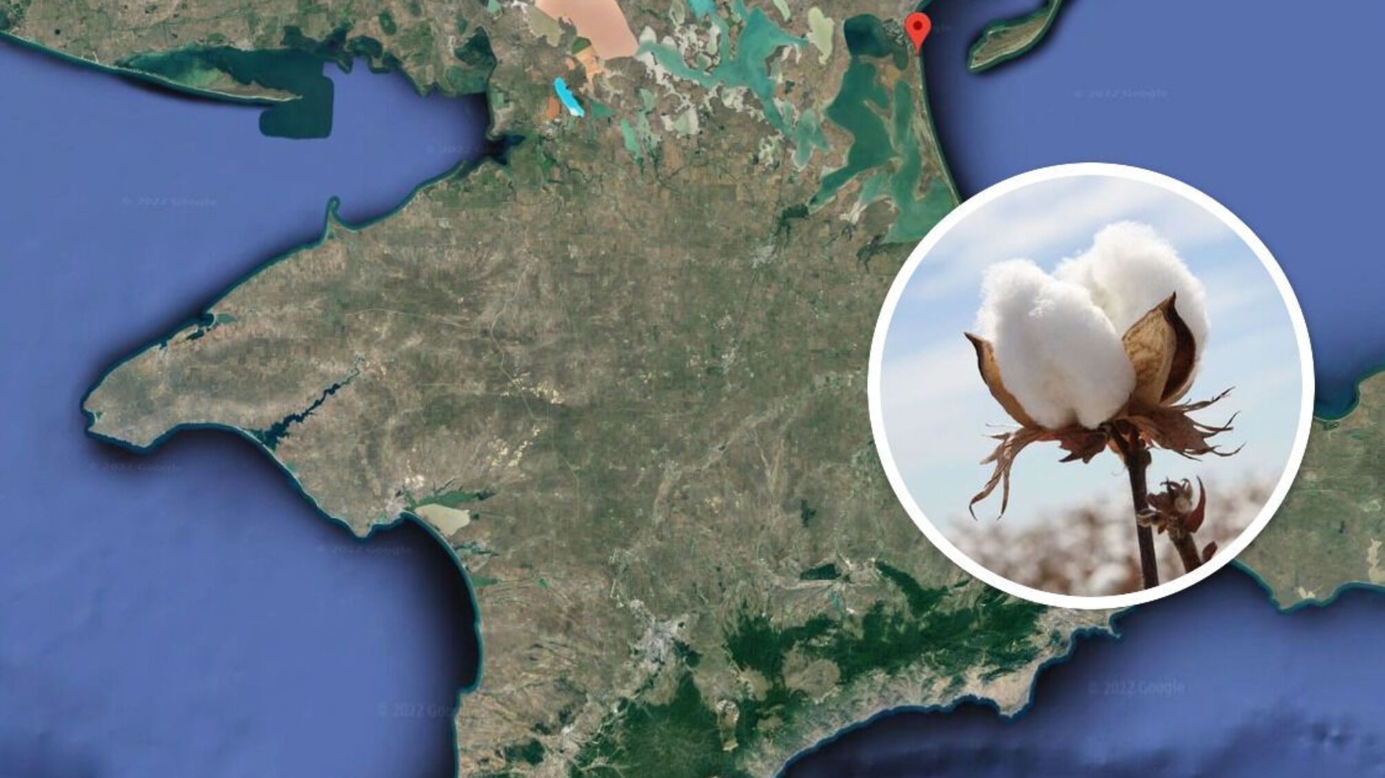 взрывы в Крыму