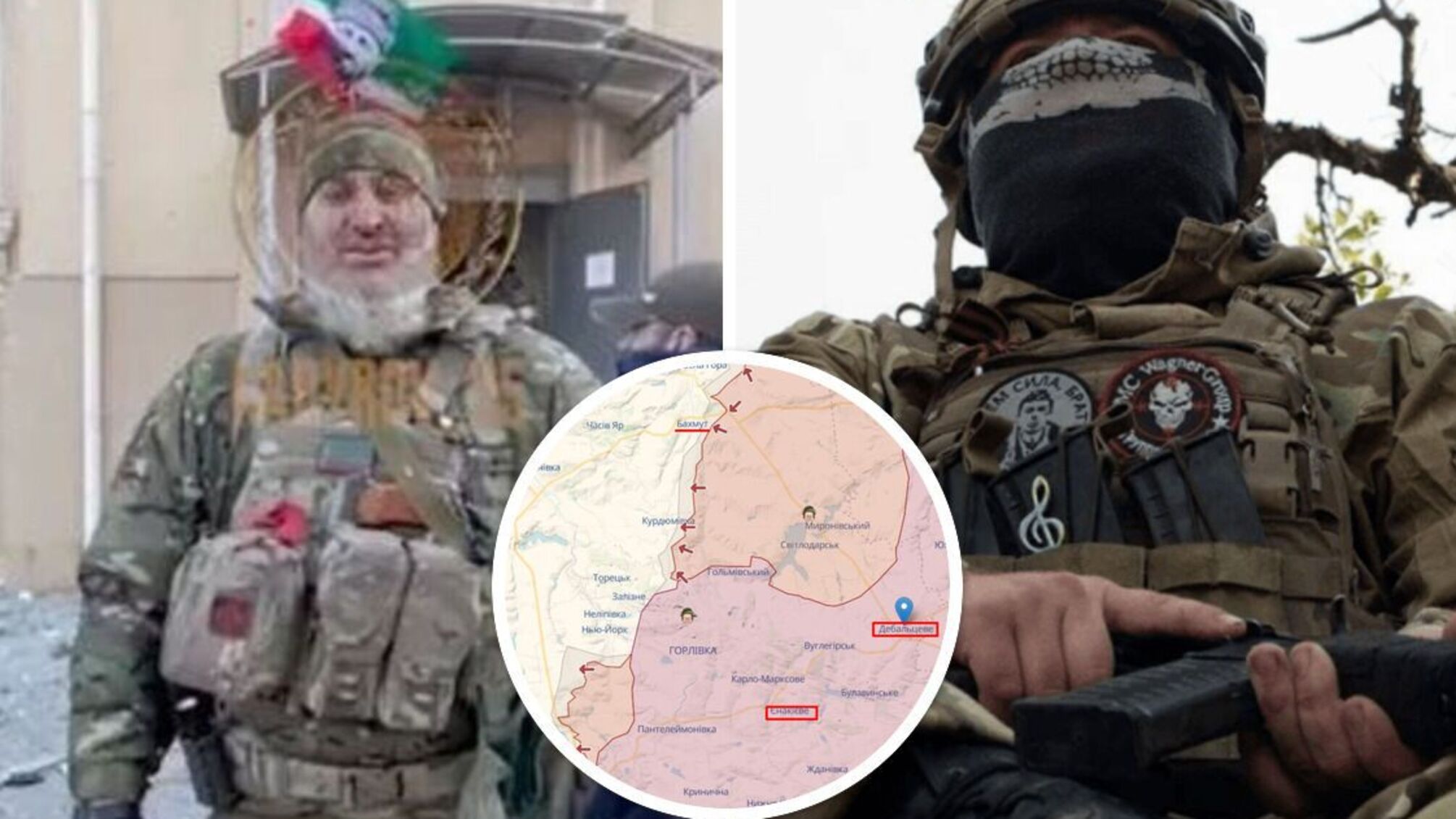 Боевики полка 'Ахмат' Кадырова и ЧИК 'Вагнера'