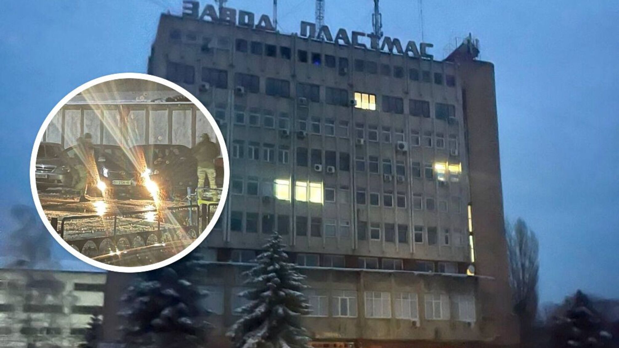ЧАО «Броварской завод пластмасс»