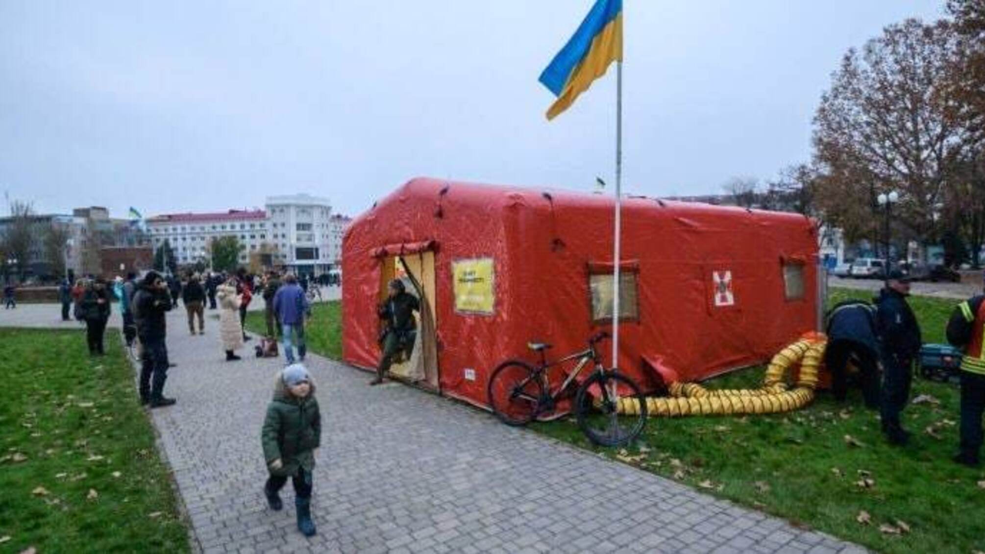 Пункт Несокрушимости в Херсоне