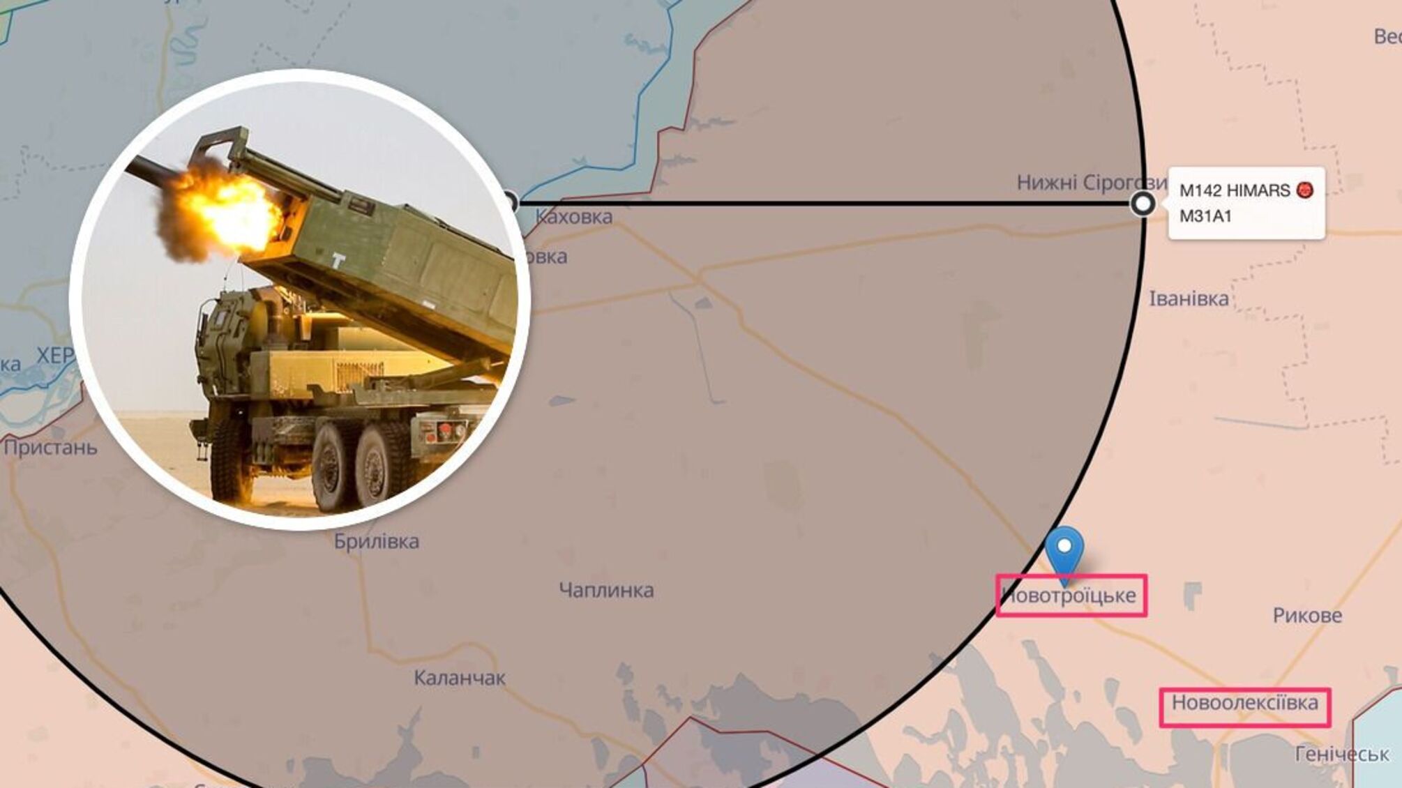 Окупанти ховають логістику на півдні від HIMARS