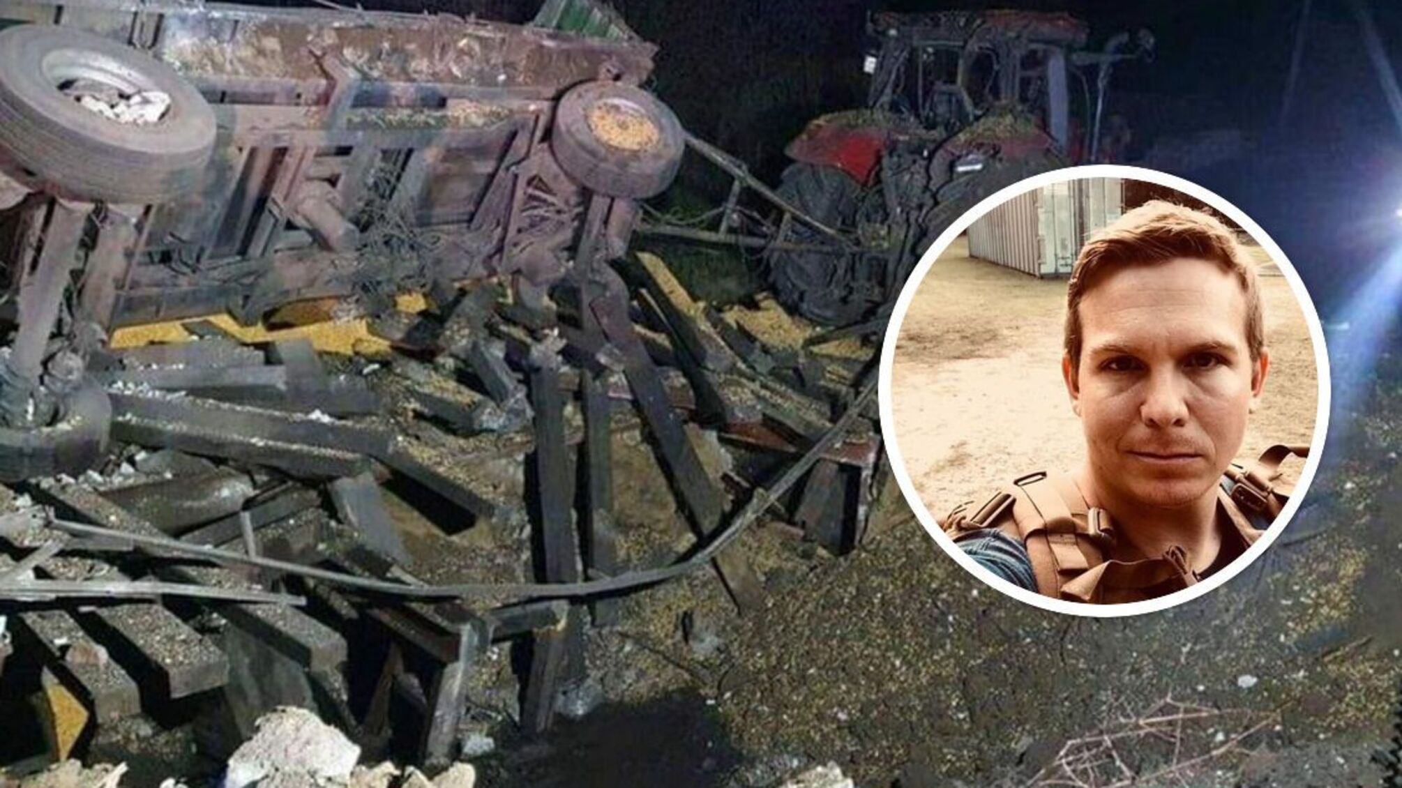 АР уволило автора первого репортажа о падении ракеты в Польше