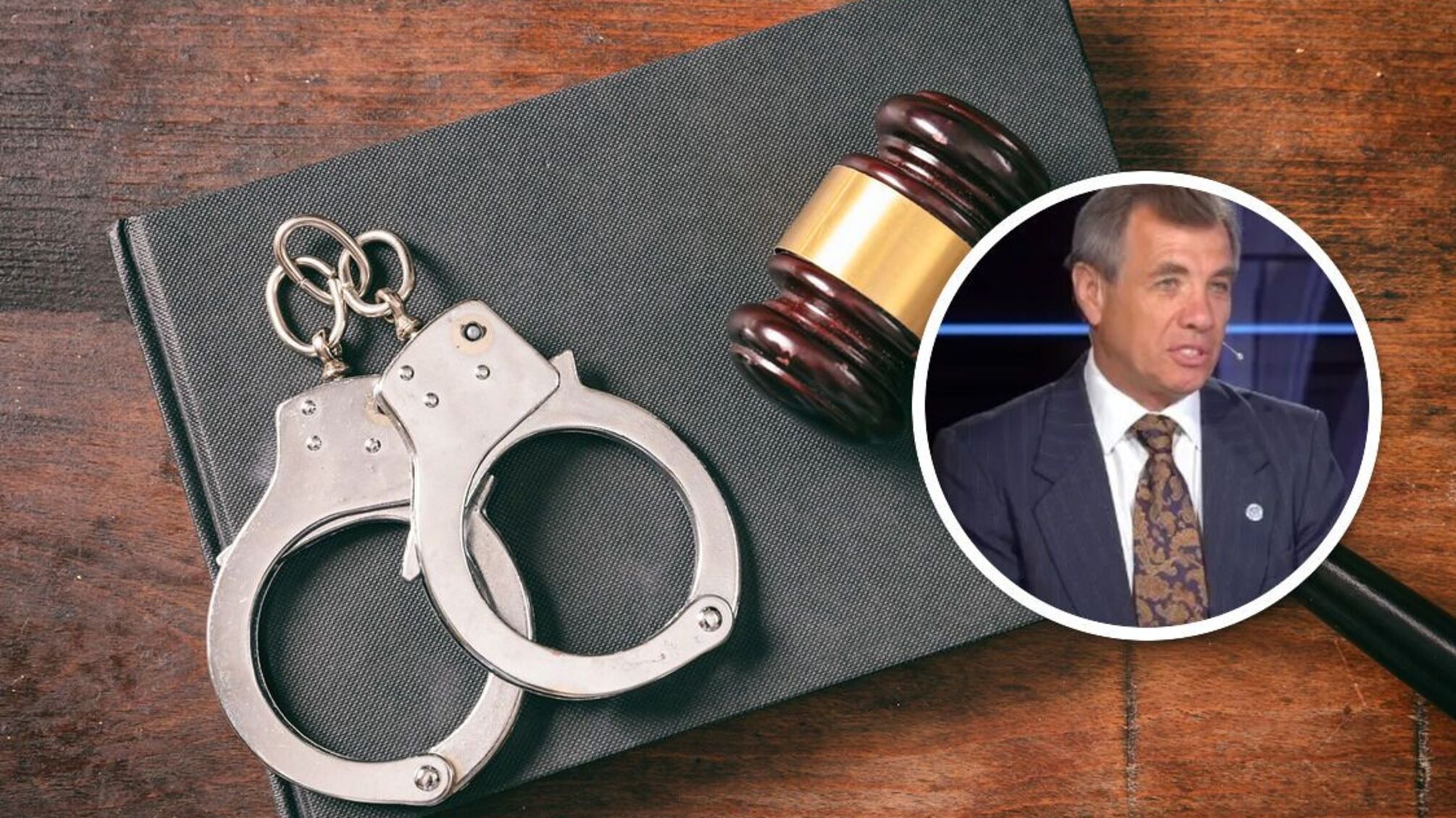 Нацполіція відкрила кримінальне провадження про шахрайство щодо компанії 'пенсійного консультанта' Ткача