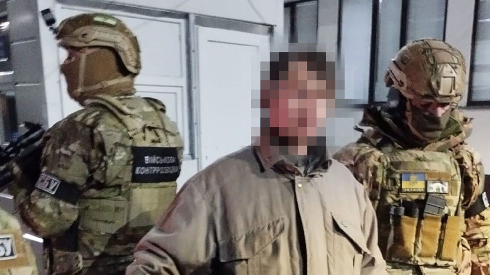 СБУ задержала предателя, который хотел передать россиянам данные о СБУ, ВСУ, ГУР и 'Азове'