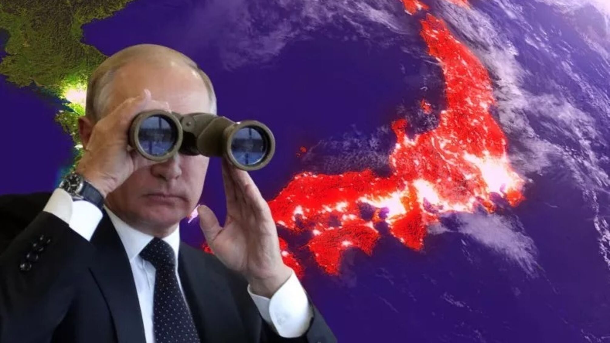 Рф готувала напад на Японію, але путін переорієнтував 'СВО' на Україну?