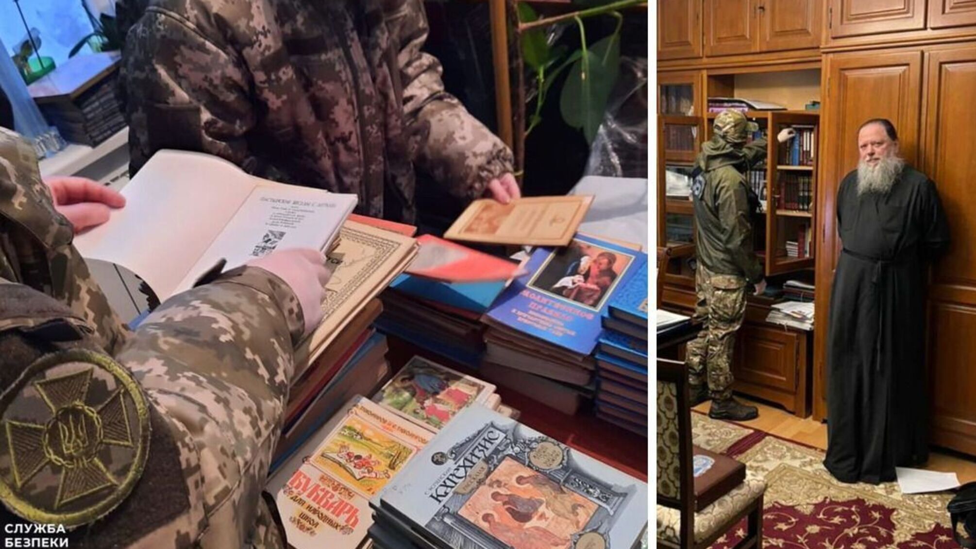 обшуки московського патріархату