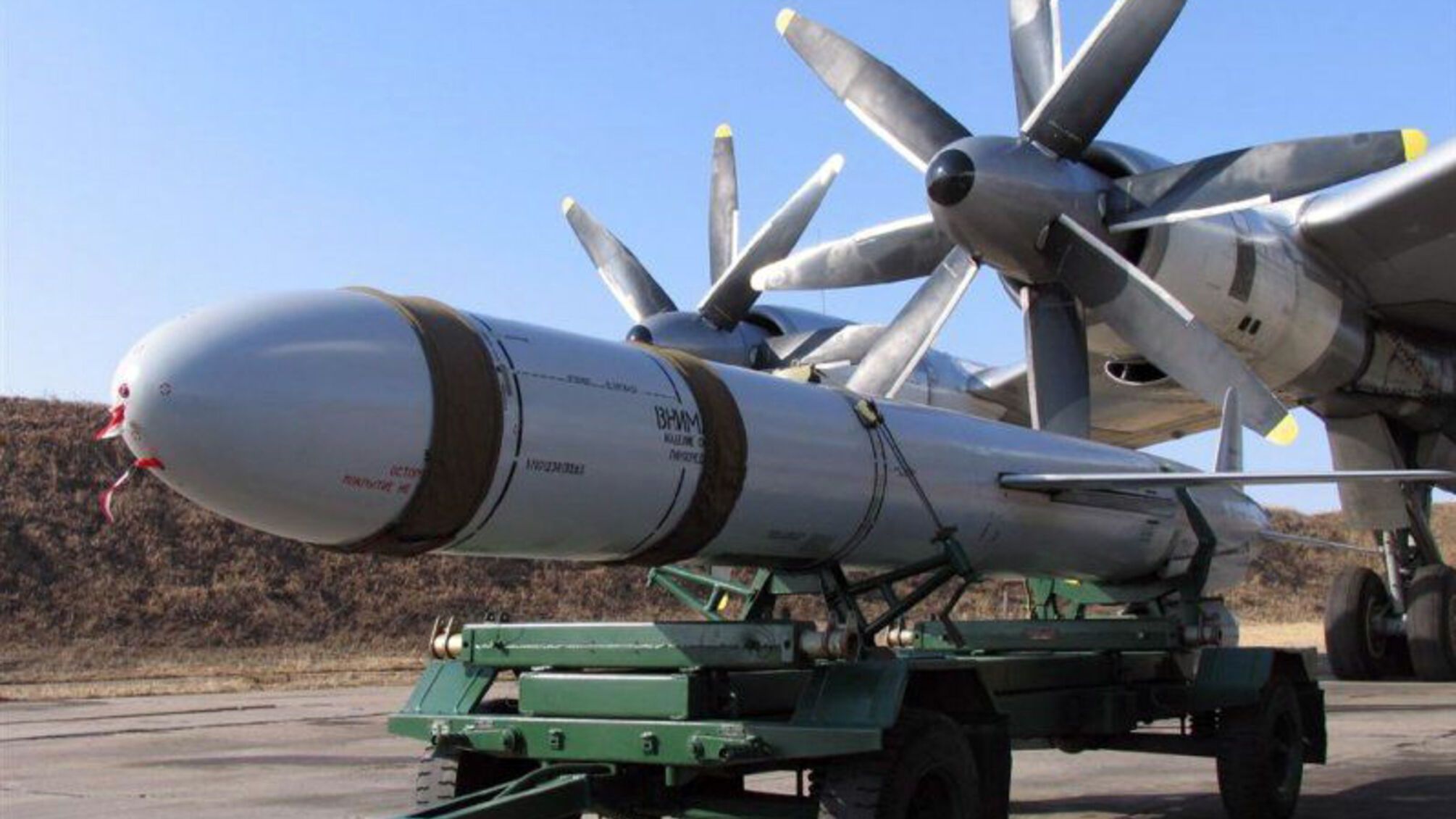 Россия использует для атак ядерные крылатые ракеты, но без боевой части – разведка Британии