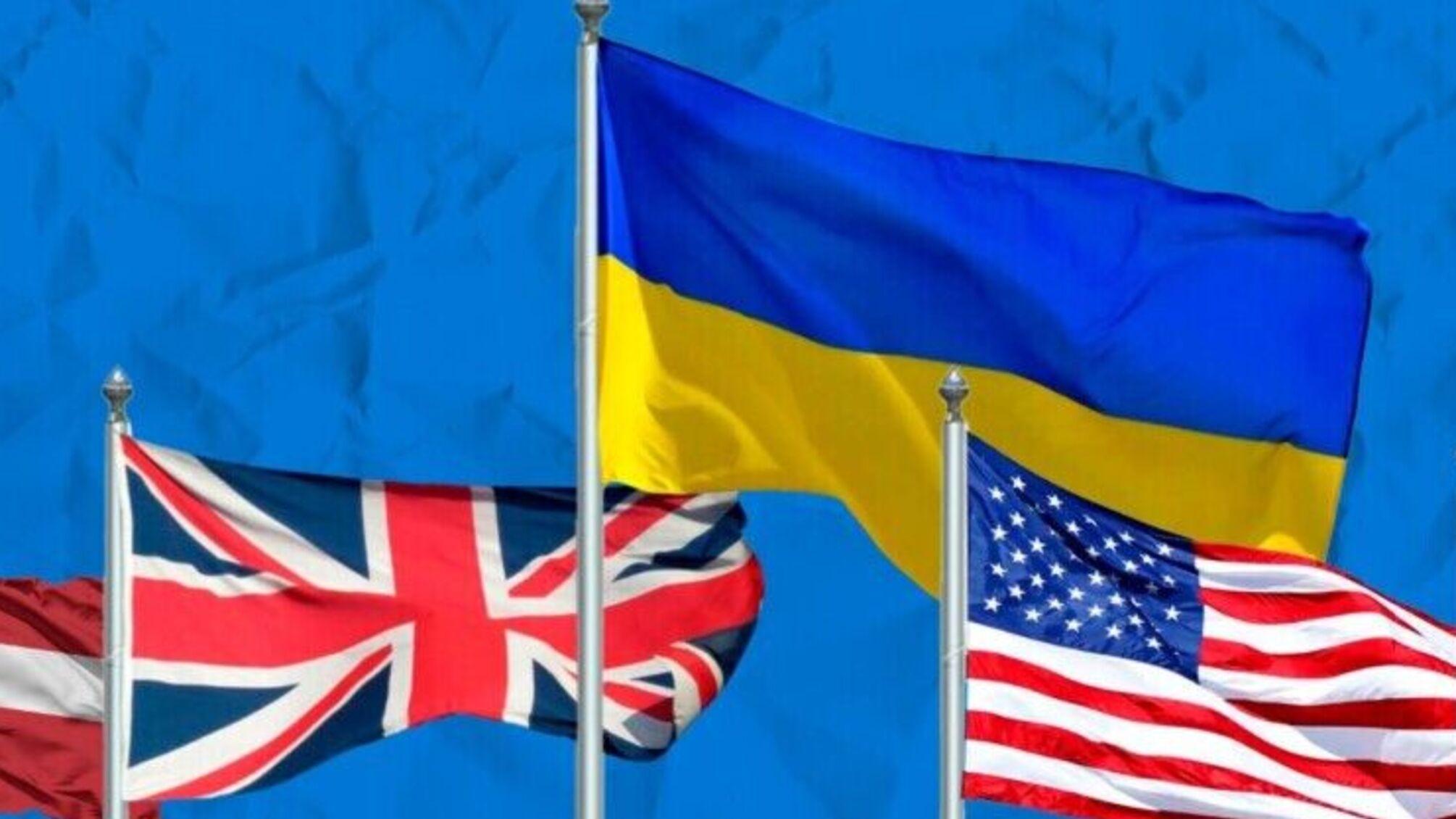 прапори України, США, Англії