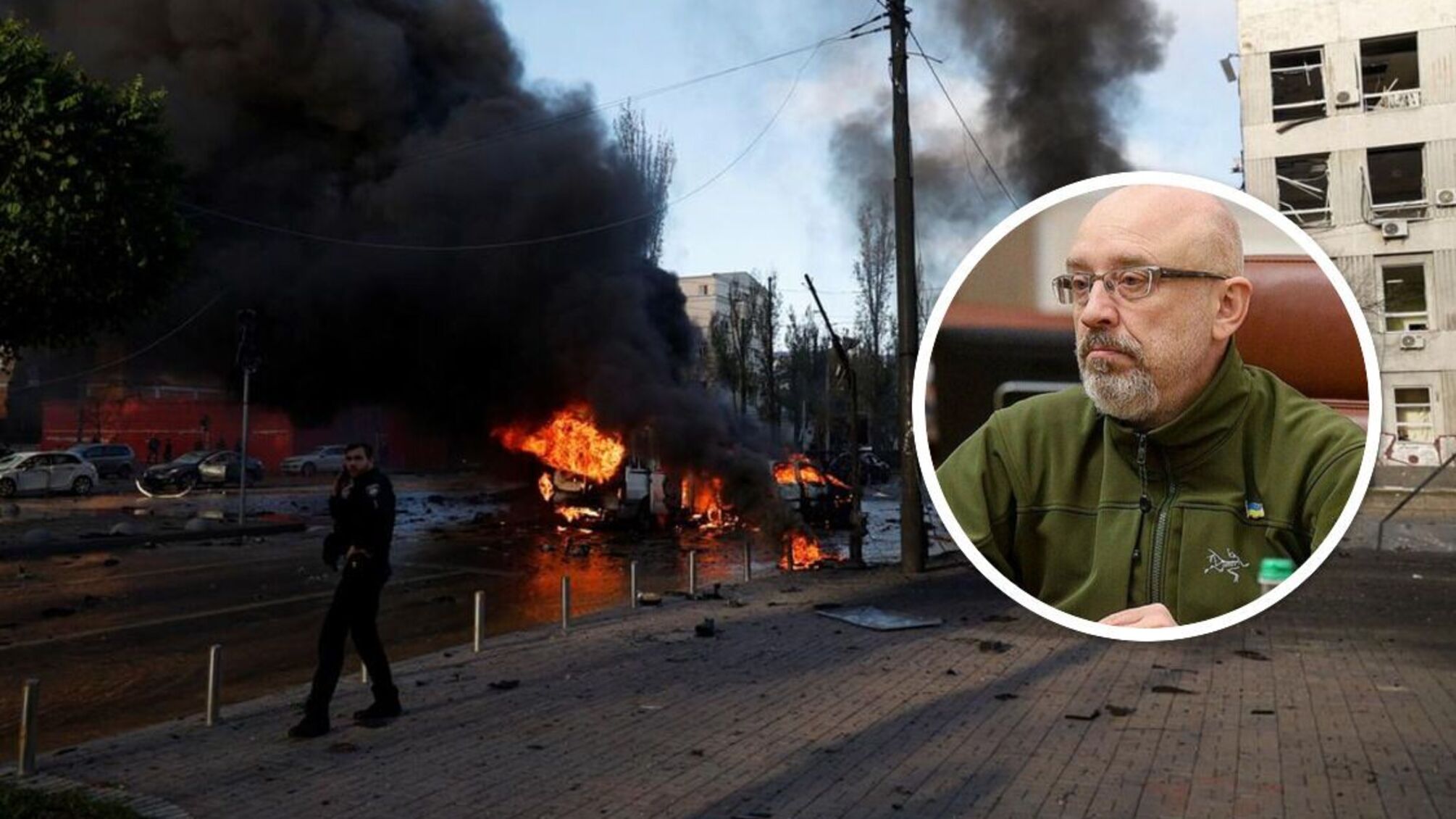 ракетная атака рф