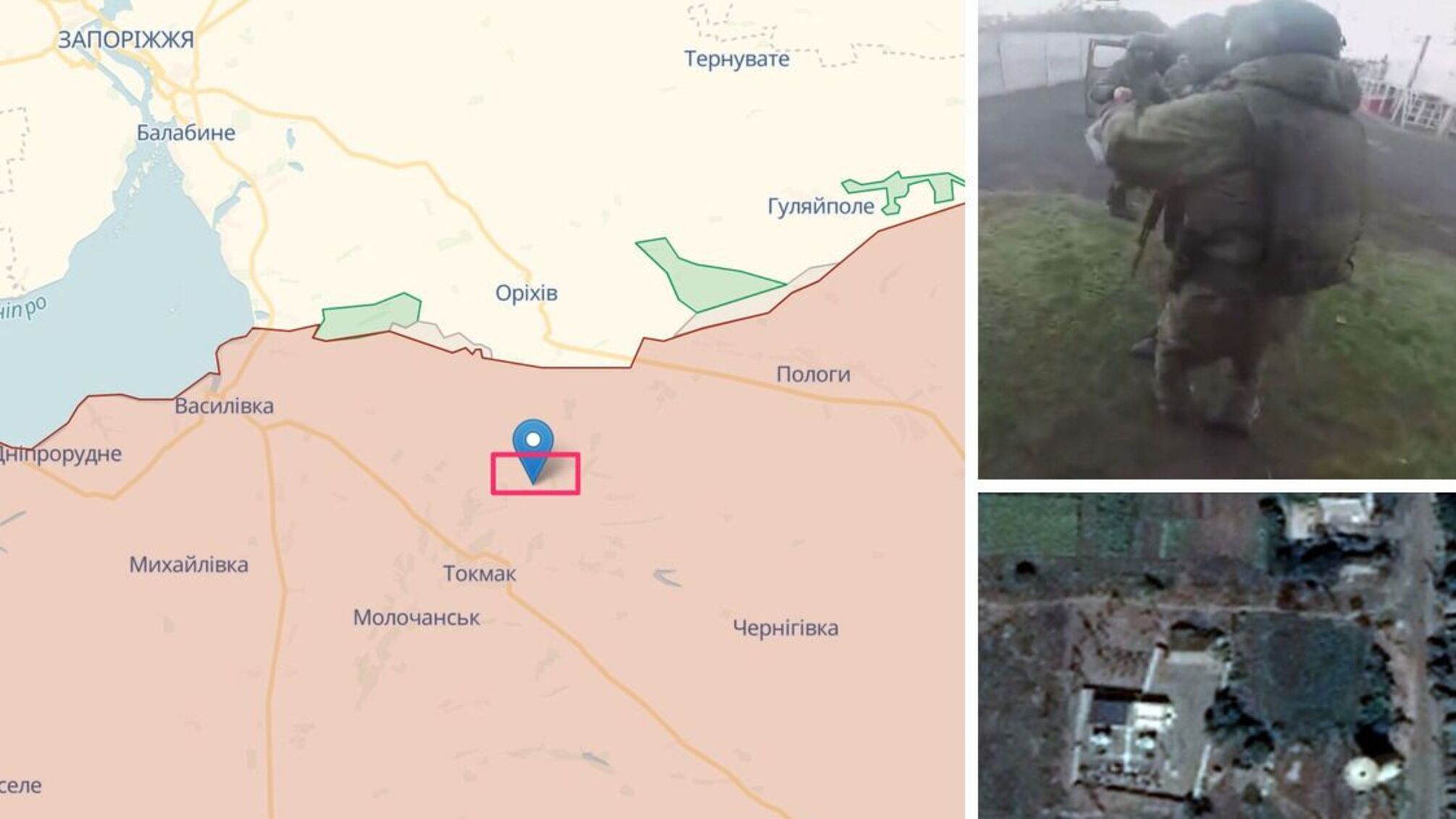 Оккупанты 'засветили' координаты своей базы под Токмаком