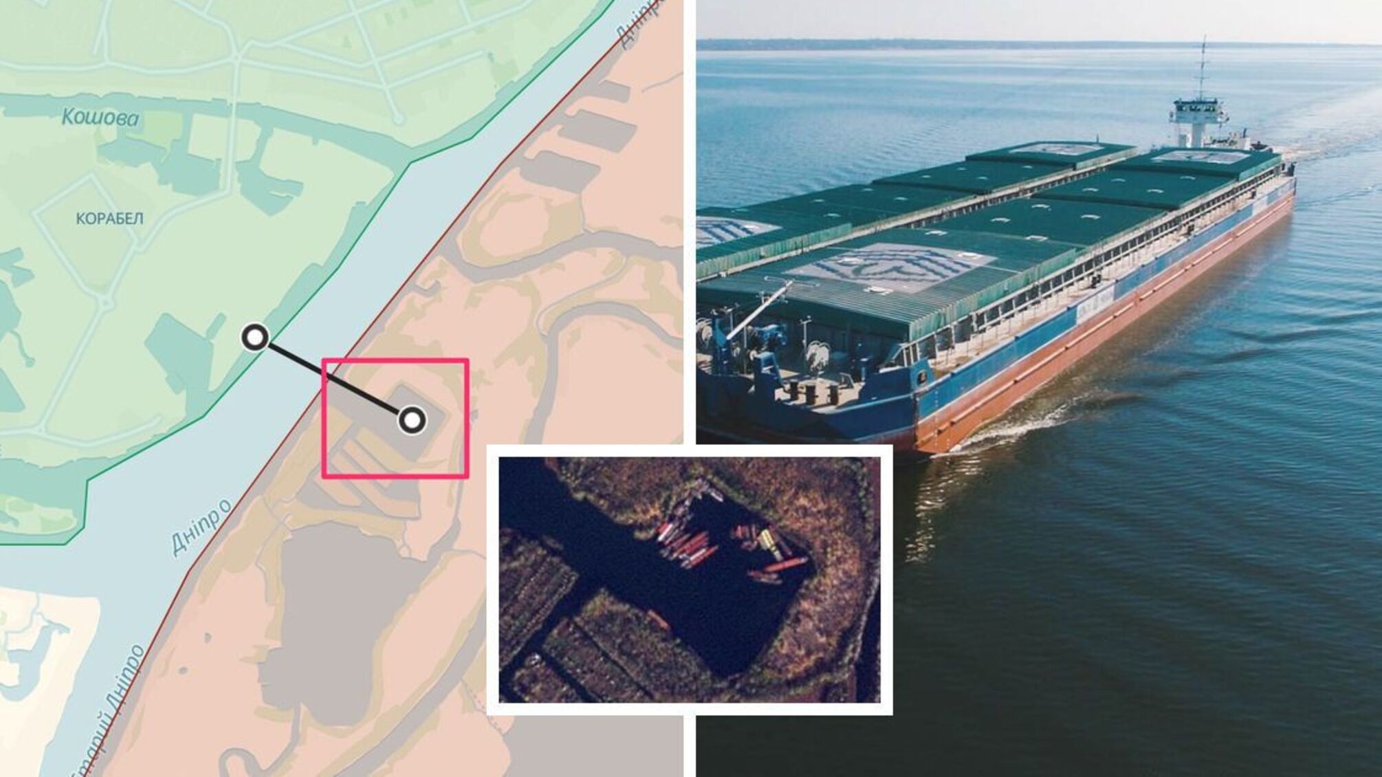Россияне до сих пор прячут украденные баржи в затоне напротив Херсона: снимки