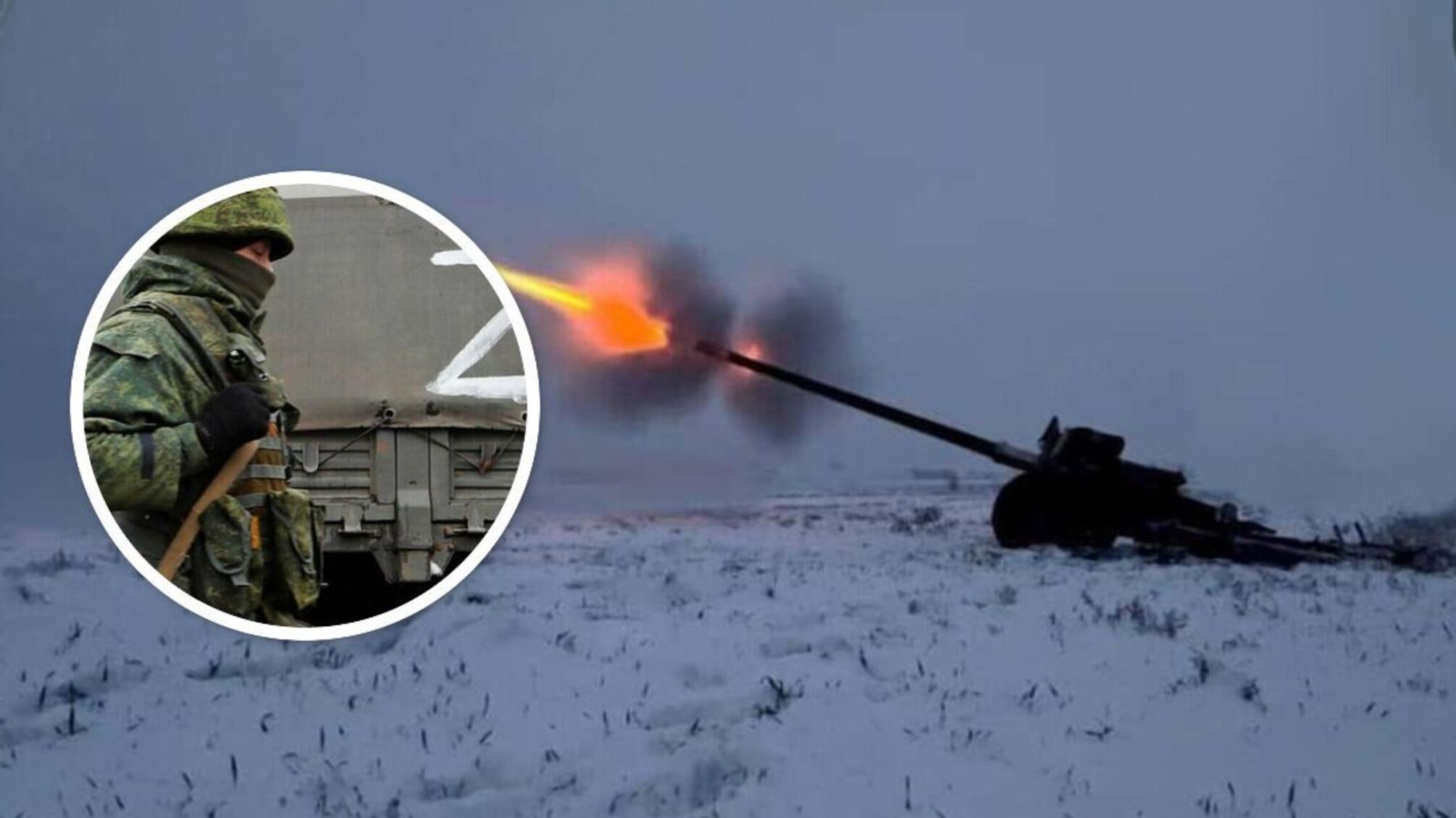 На Луганщине и Херсонщине артиллерия ВСУ наносит потери рф: кое-где 'минус' 70% состава - подробности
