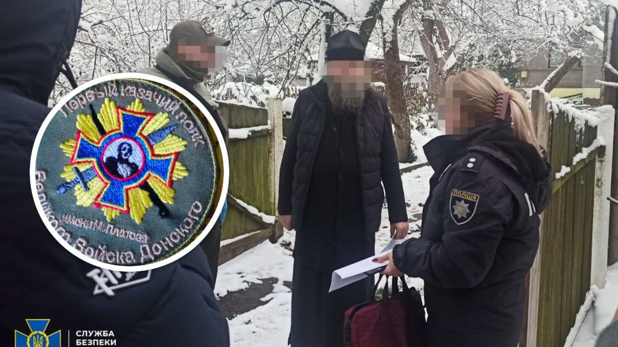 УПЦ МП на Тернопольщине и Прикарпатье