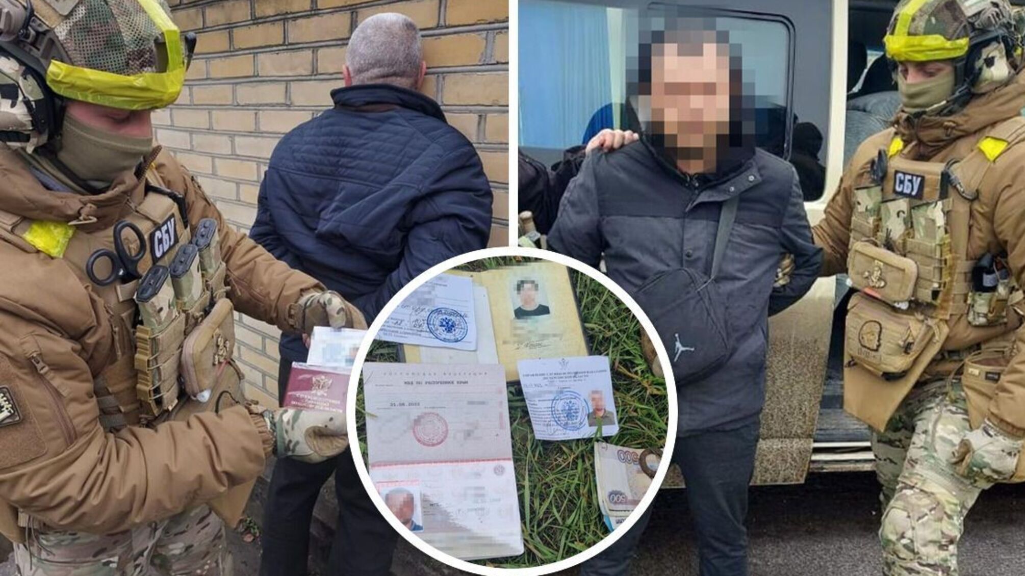 колаборанти на Херсонщині