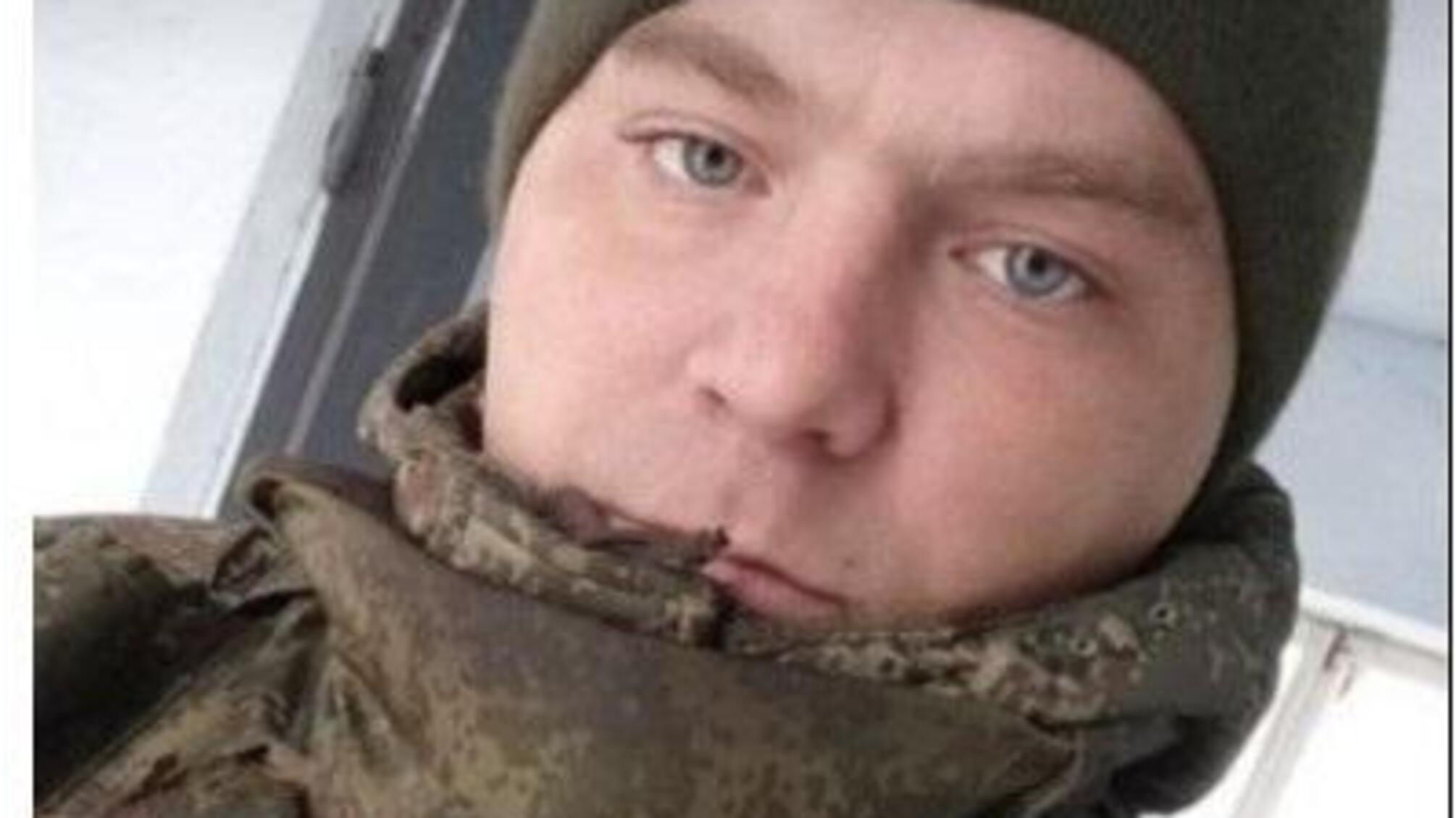 російський військовий, який виставив оголошення про продаж автівки з Маріуполя