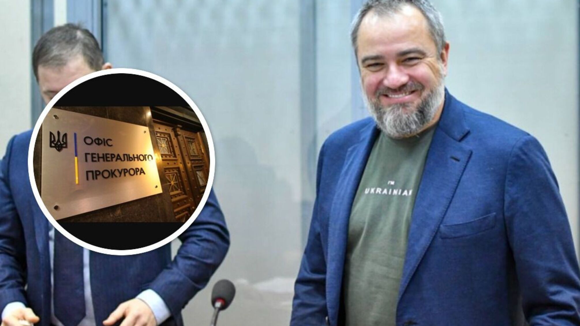 Андрей Павелко, президент Украинской ассоциации футбола