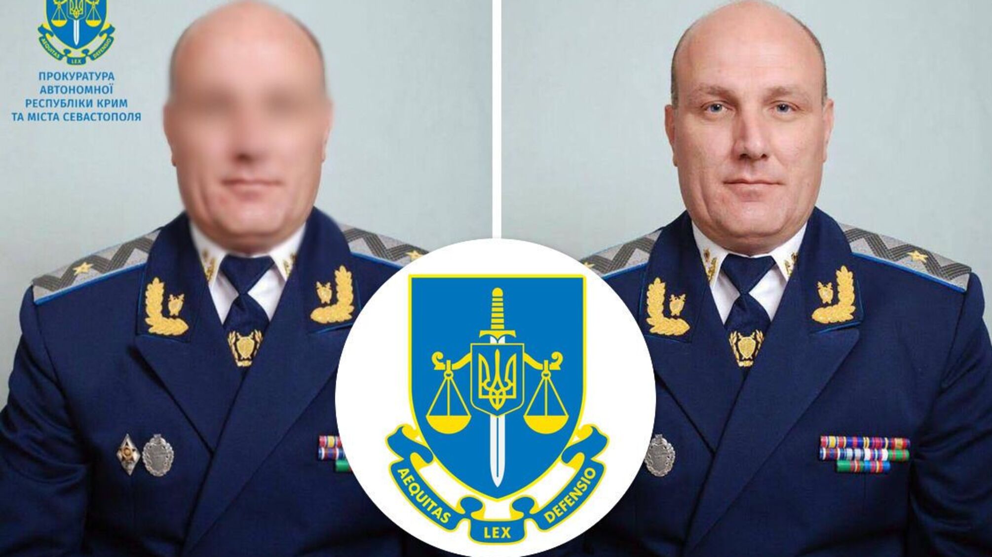 Сергей Николаевич Няньчур