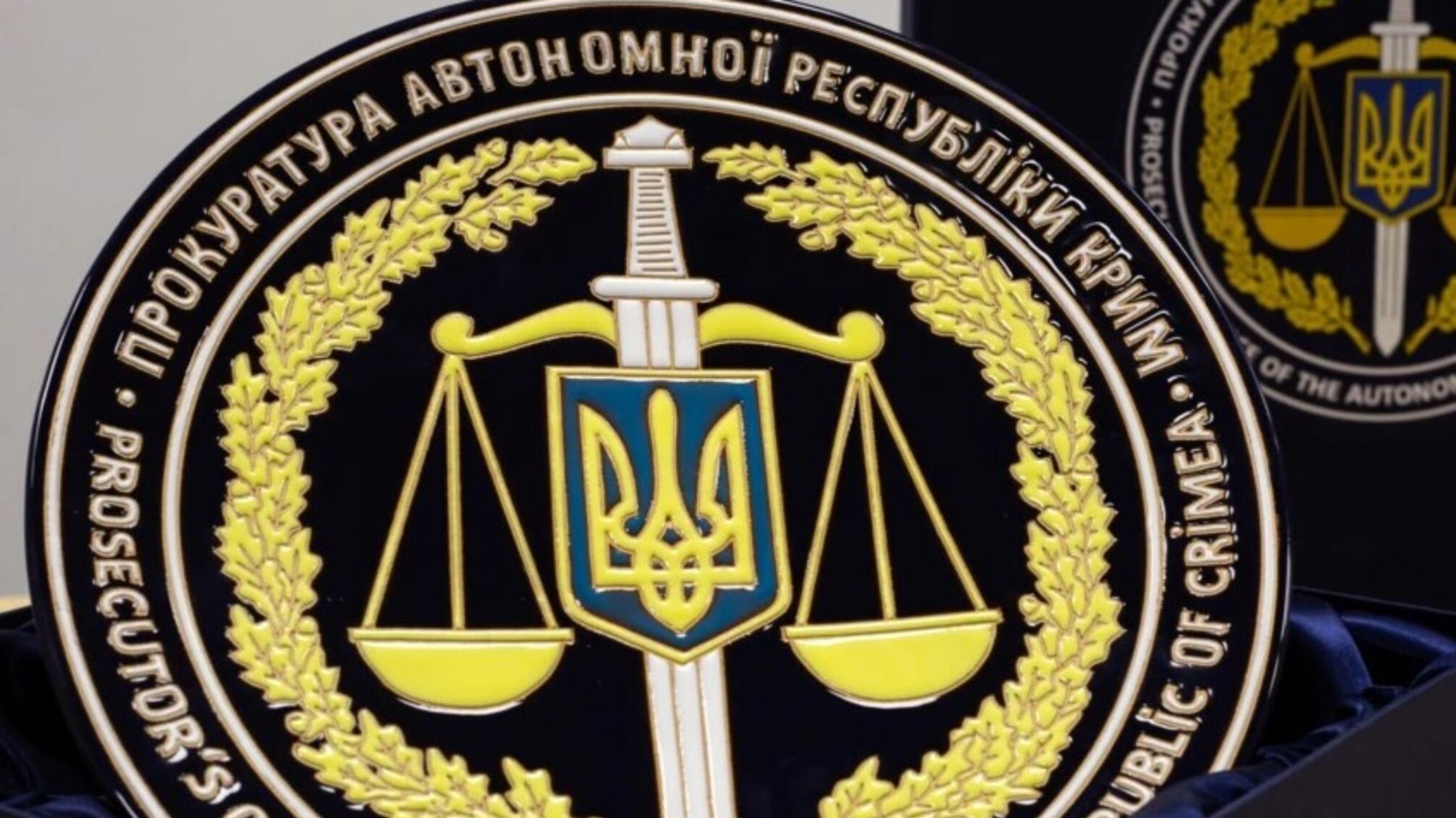 К 12 годам лишения свободы за госизмену: приговорен бывший военный прокурор Крымского региона
