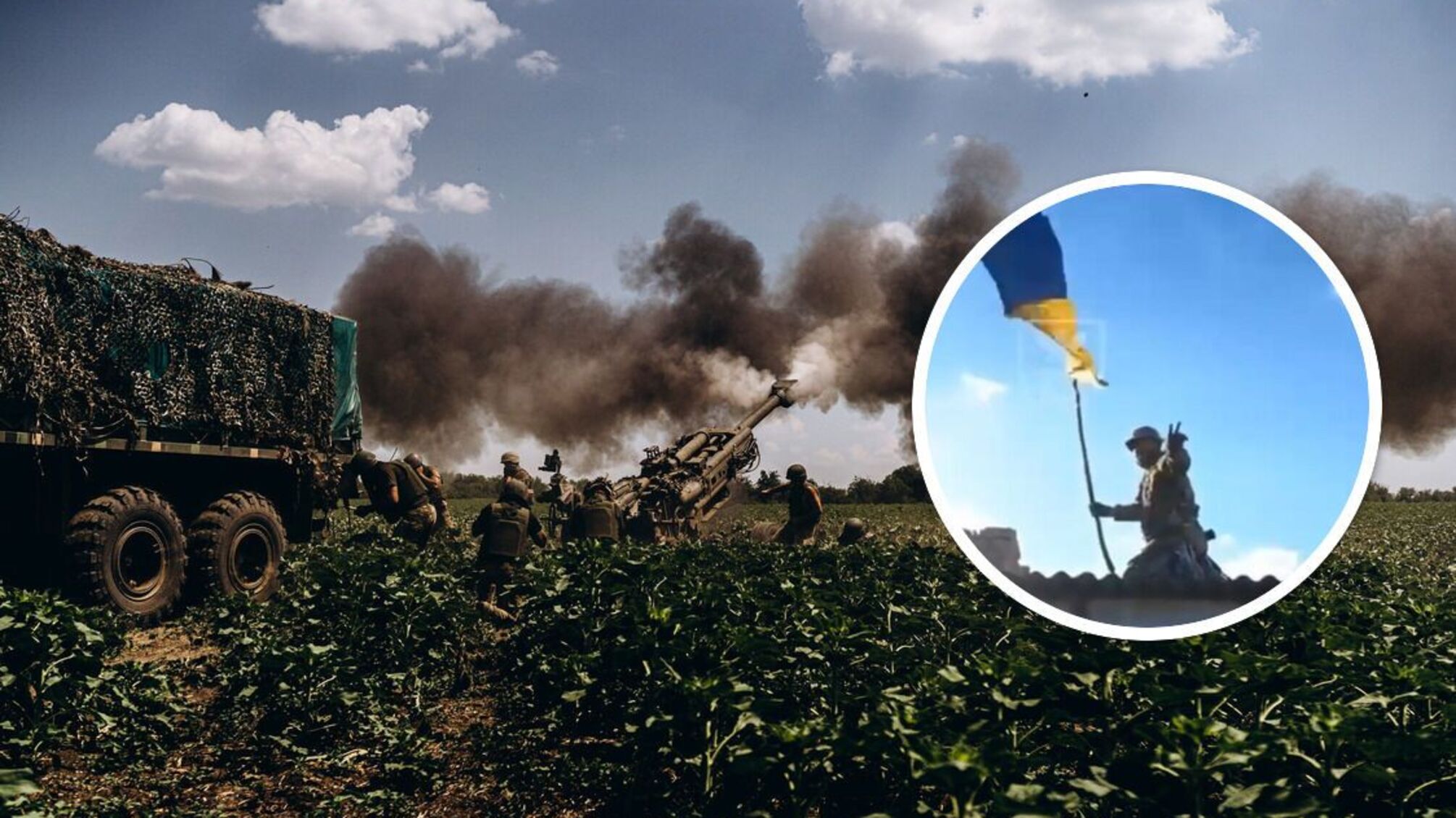 Херсонщина