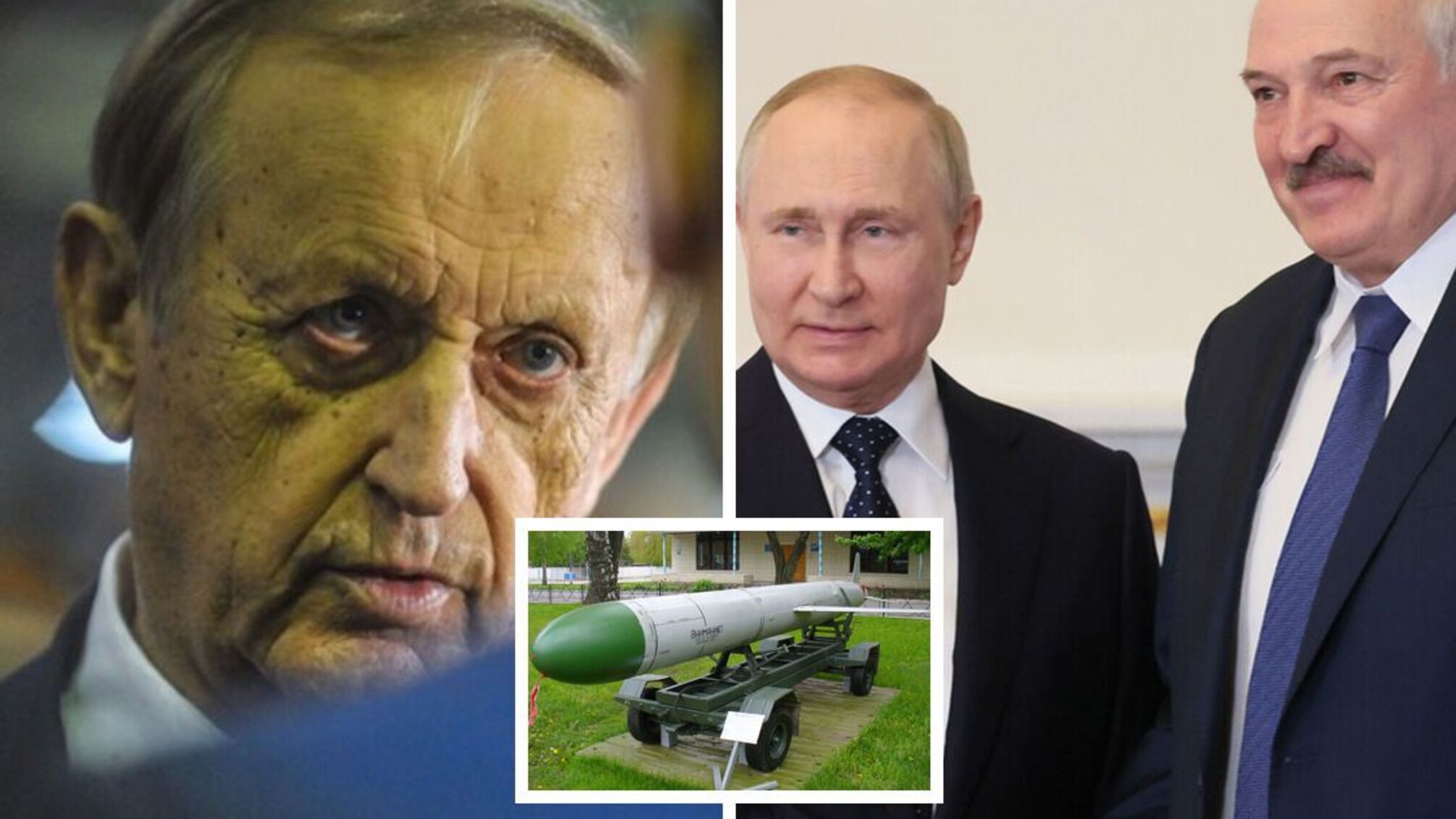 Богуслаев мог передать ракетные технологии рф и Беларуси