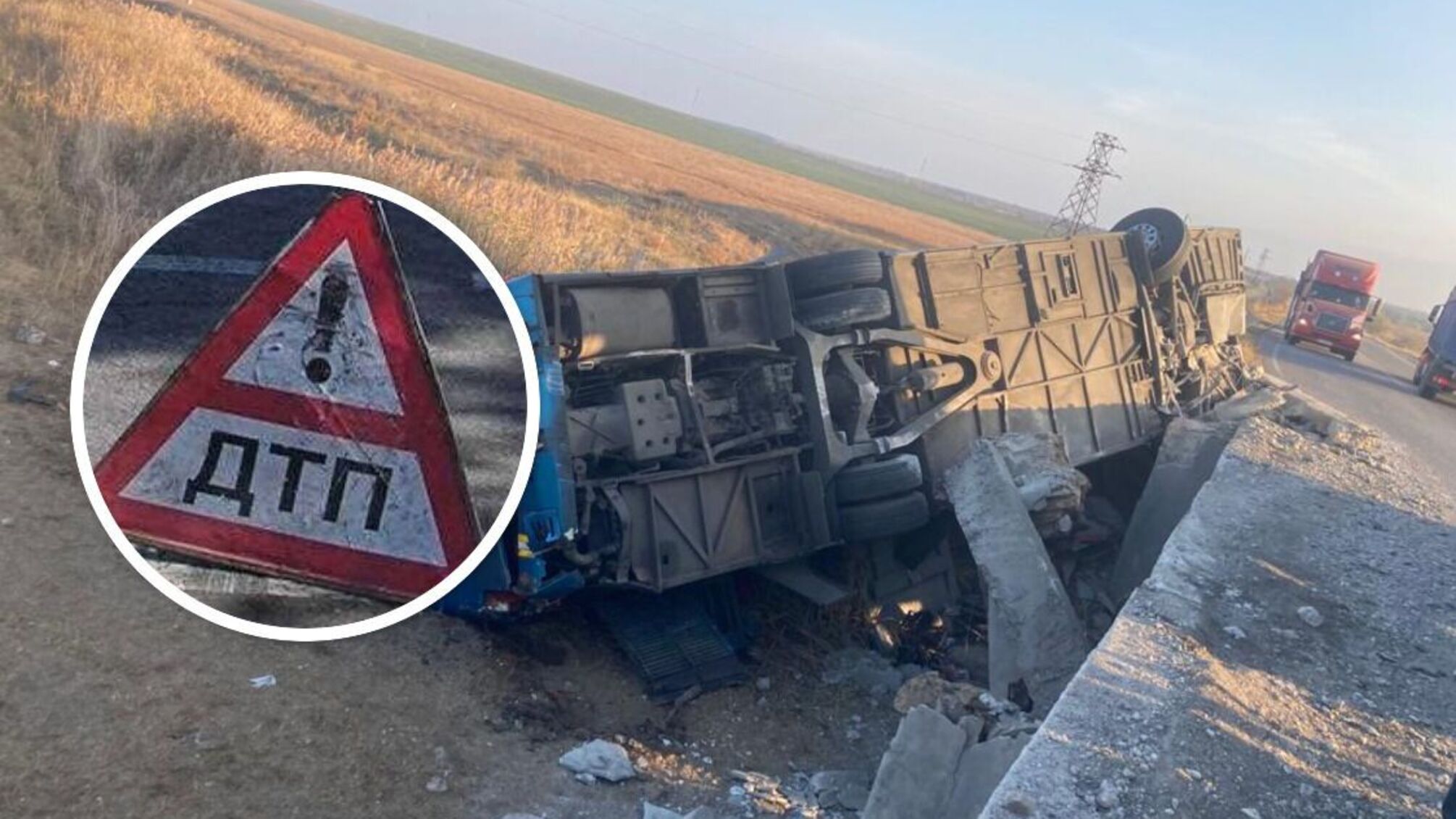 ДТП під Одесою